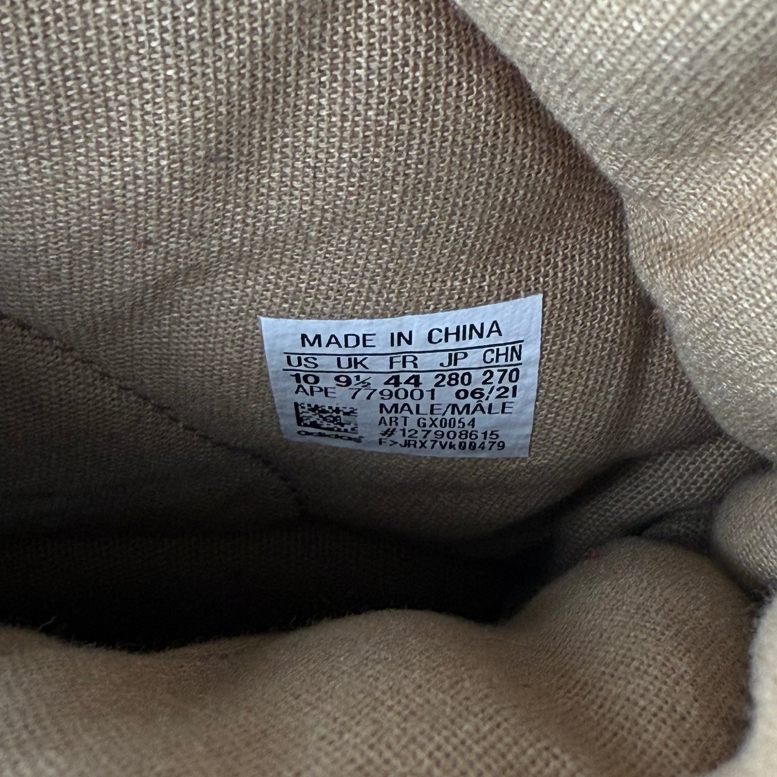 Yeezy NSLTD Boot Khaki Size 10