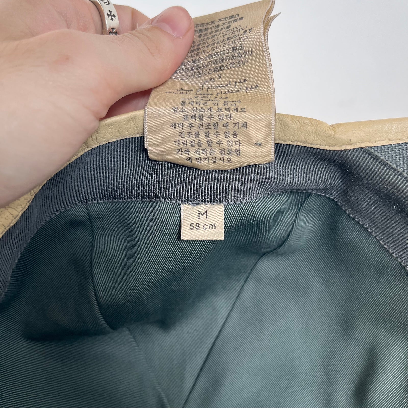 Gucci GG Nylon Baseball Cap