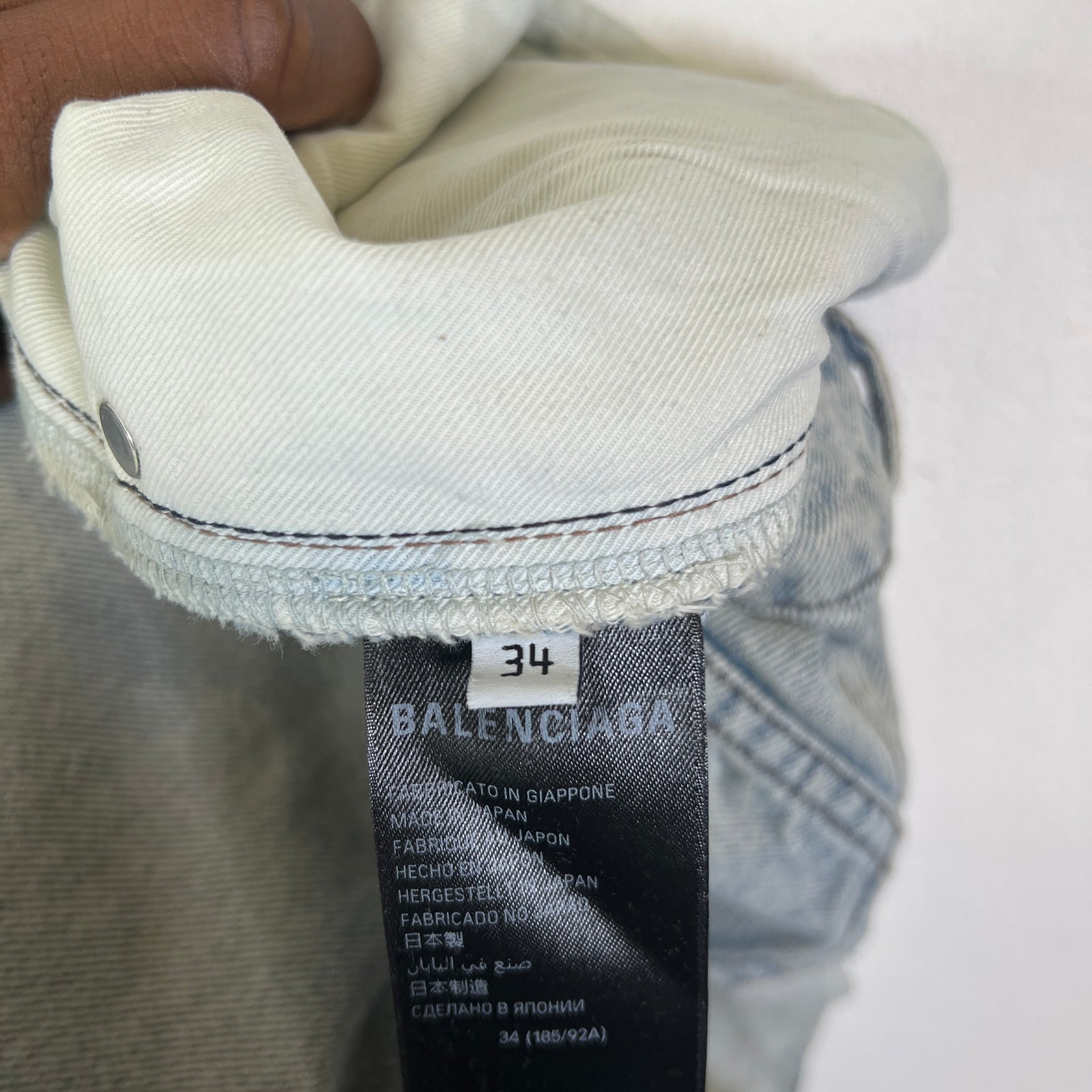 Balenciaga Lightwash 'O-Leg' Denim Jeans