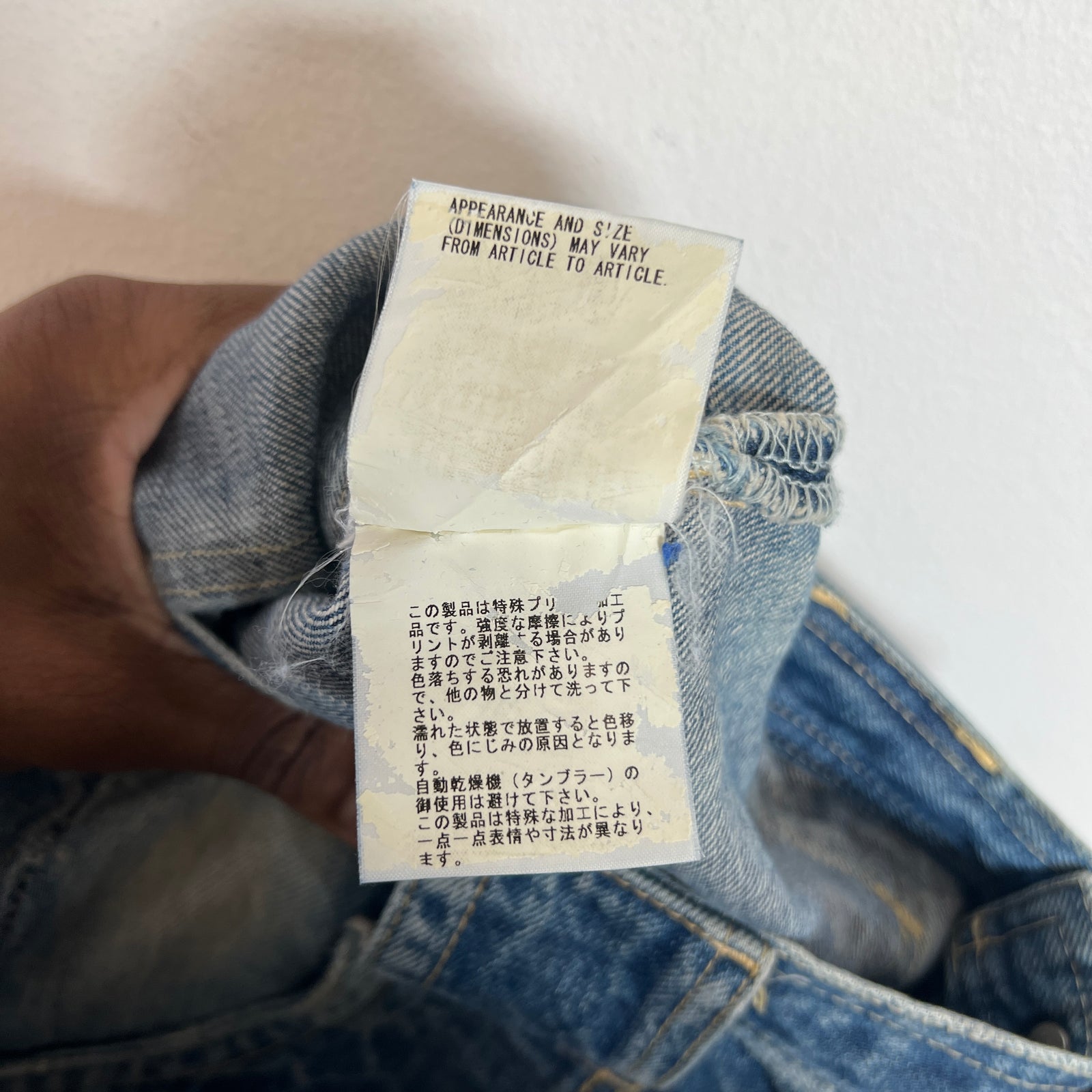 Undercover SS06 'Chuuut' Klaus Denim Cargo Jeans Size 1