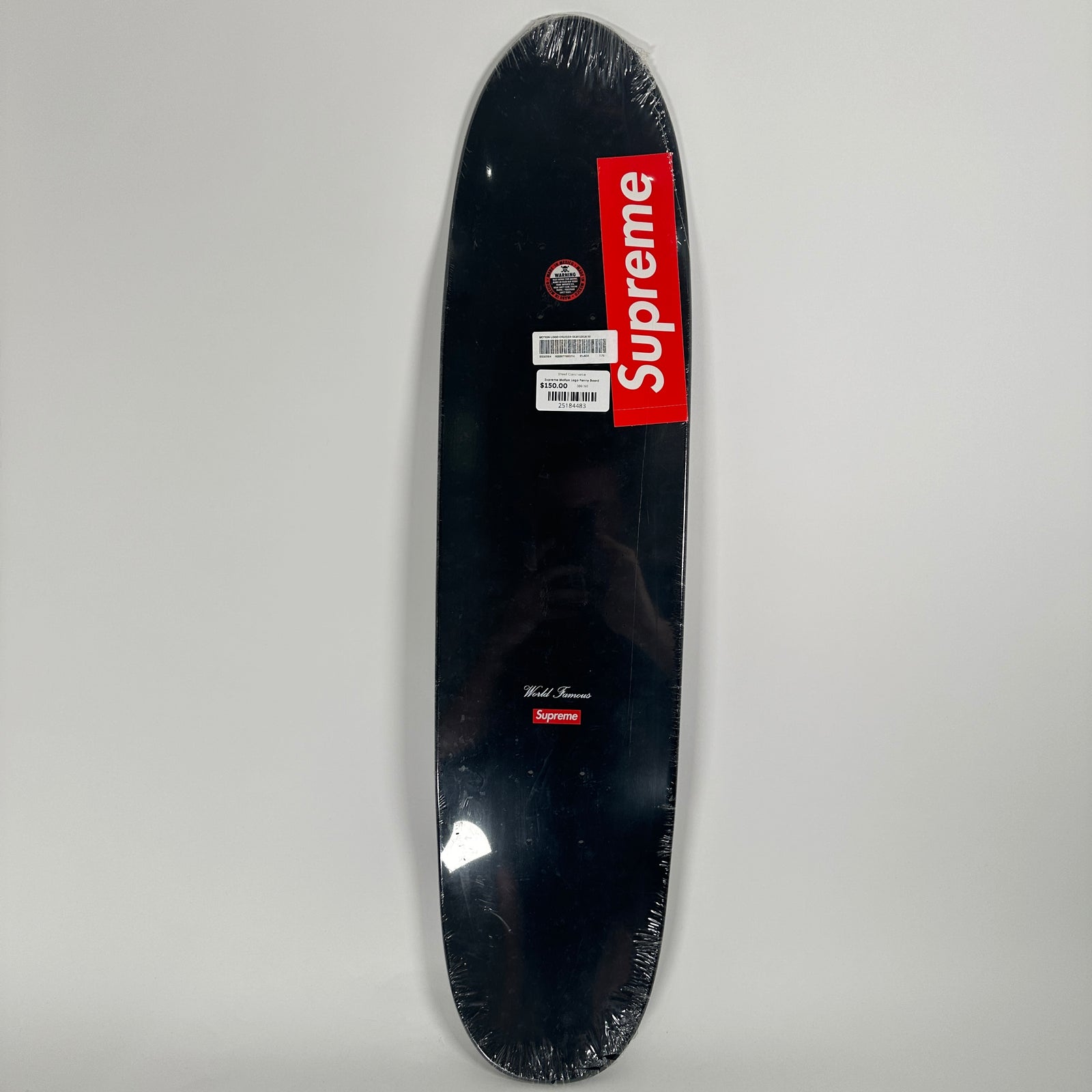 Supreme Motion Logo Board