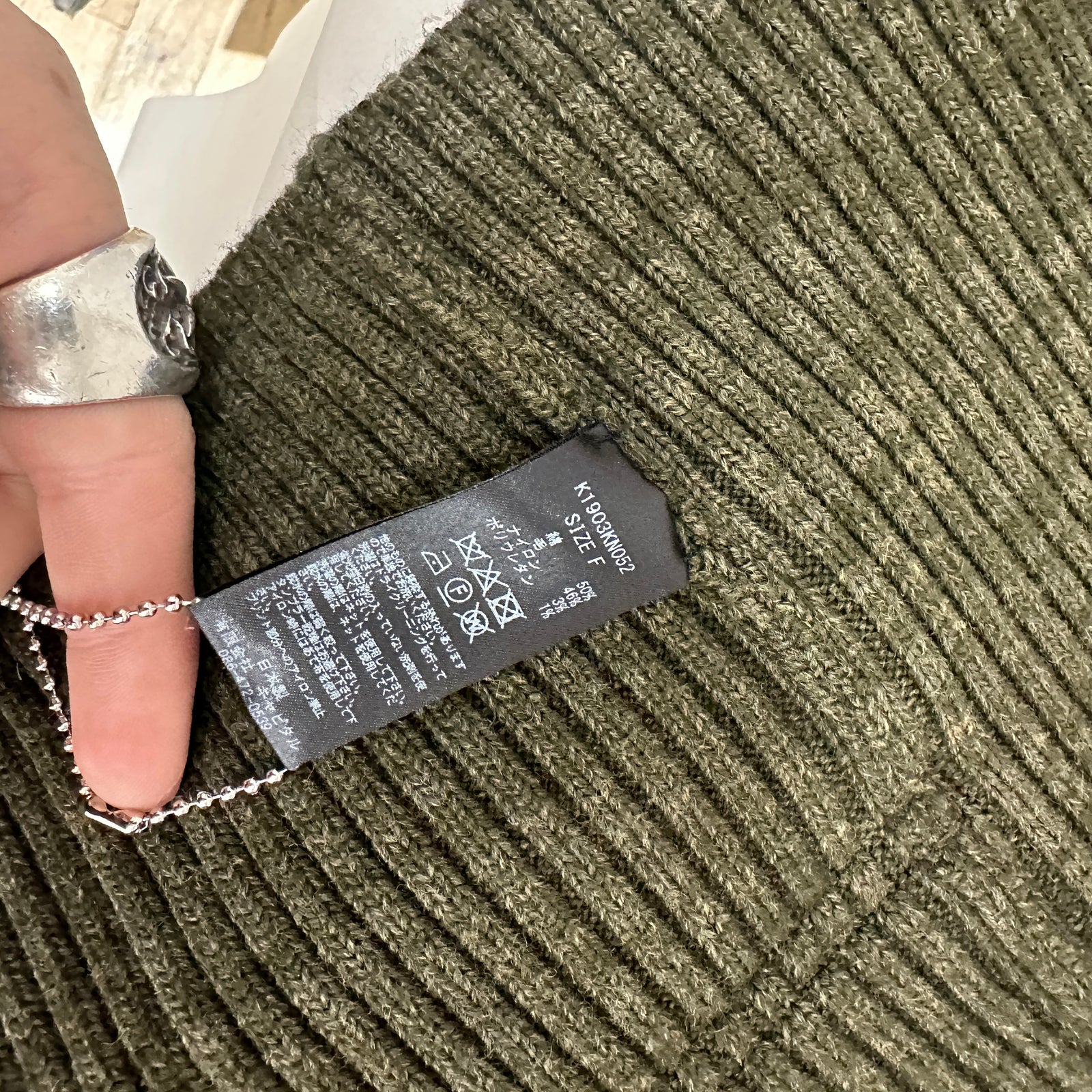 Kapital Green Wool Cargo Utility Rig