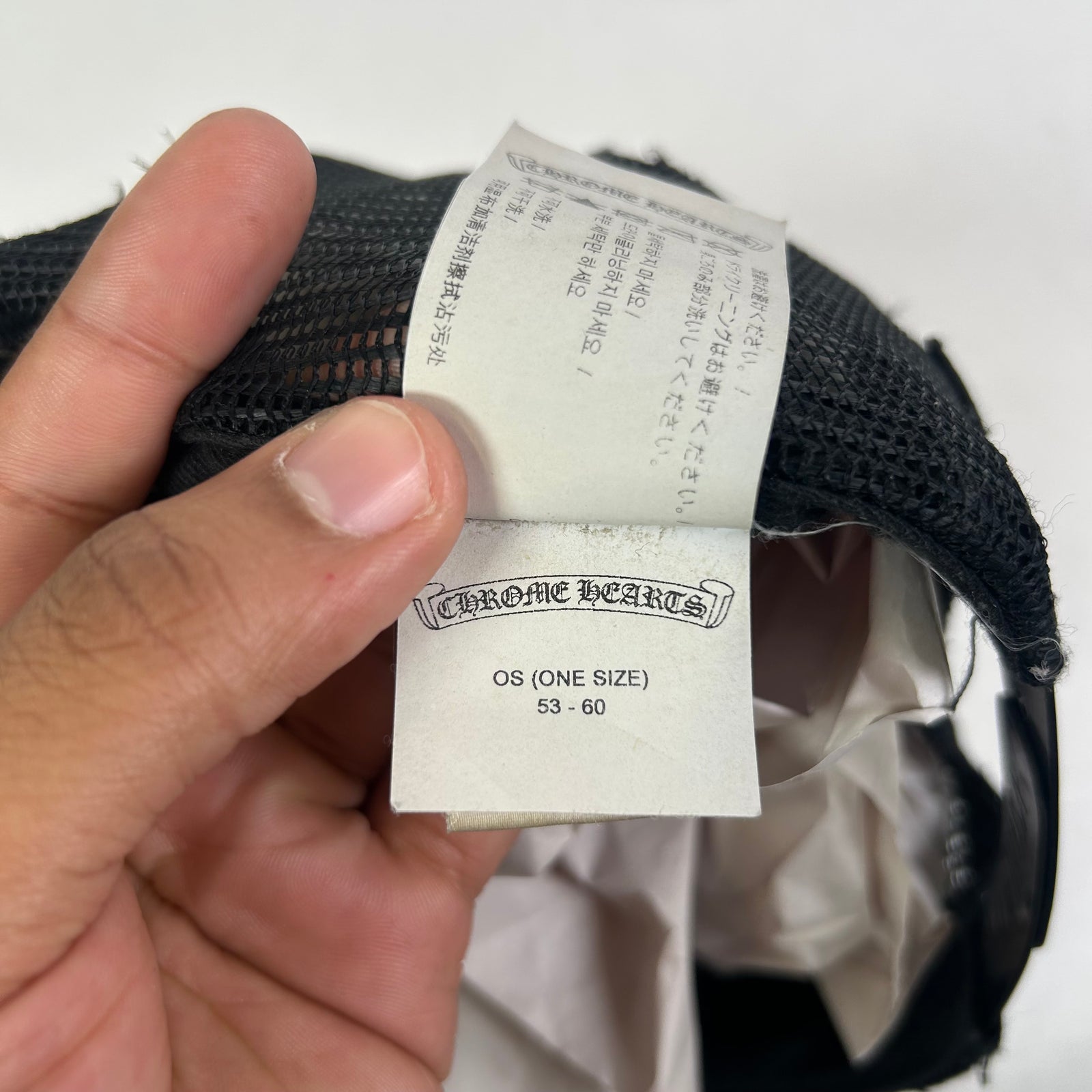 Chrome Hearts Black/Gold CH Hollywood Corduroy Trucker Hat