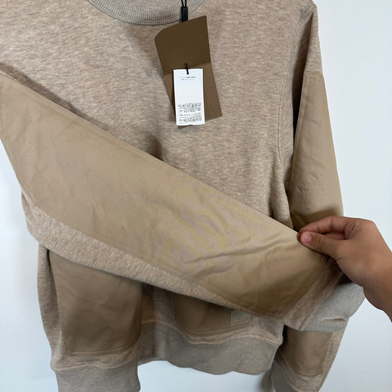 Burberry Tan Patchwork Wool Sweater Size S