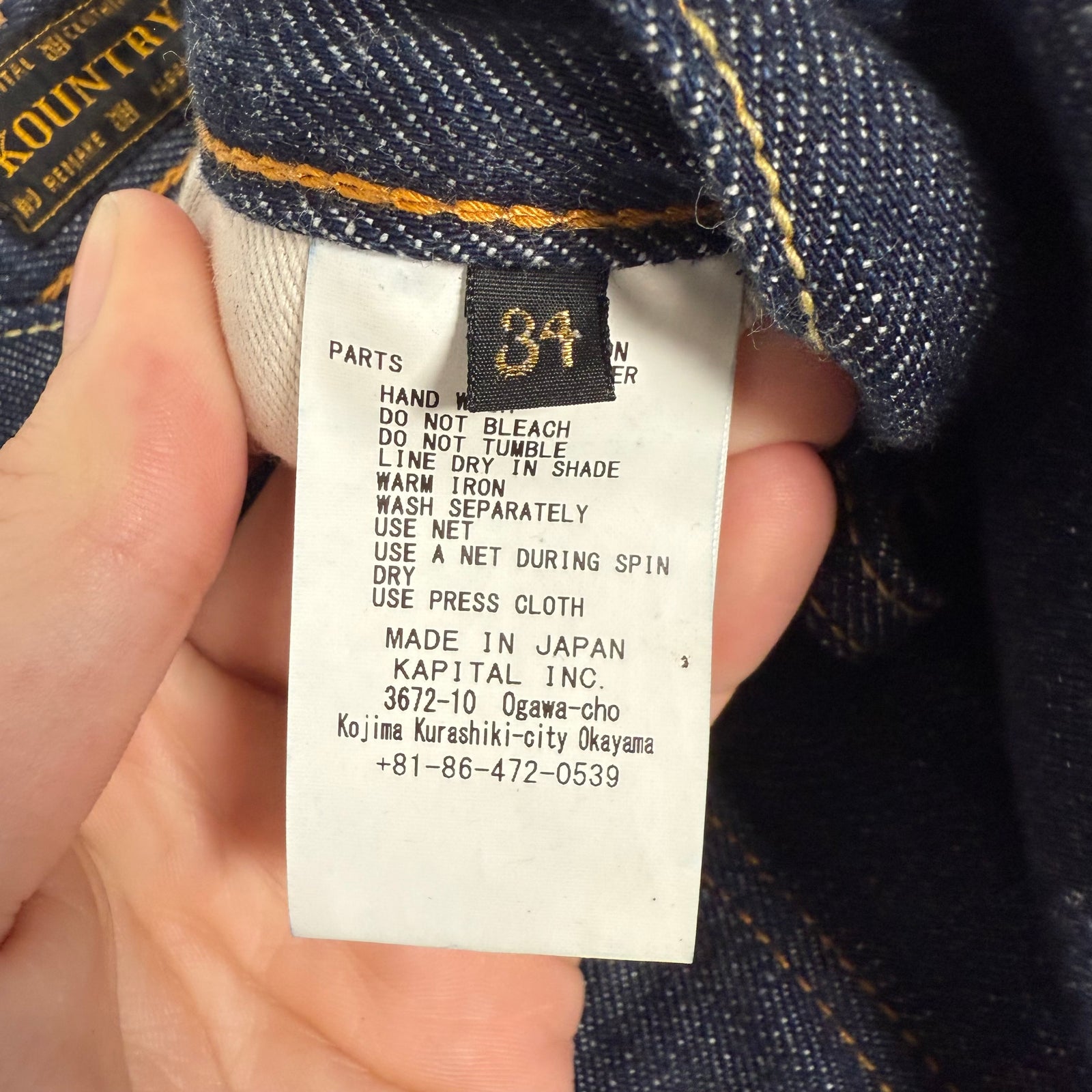 Kapital Bone Raw Denim Jeans Size 34