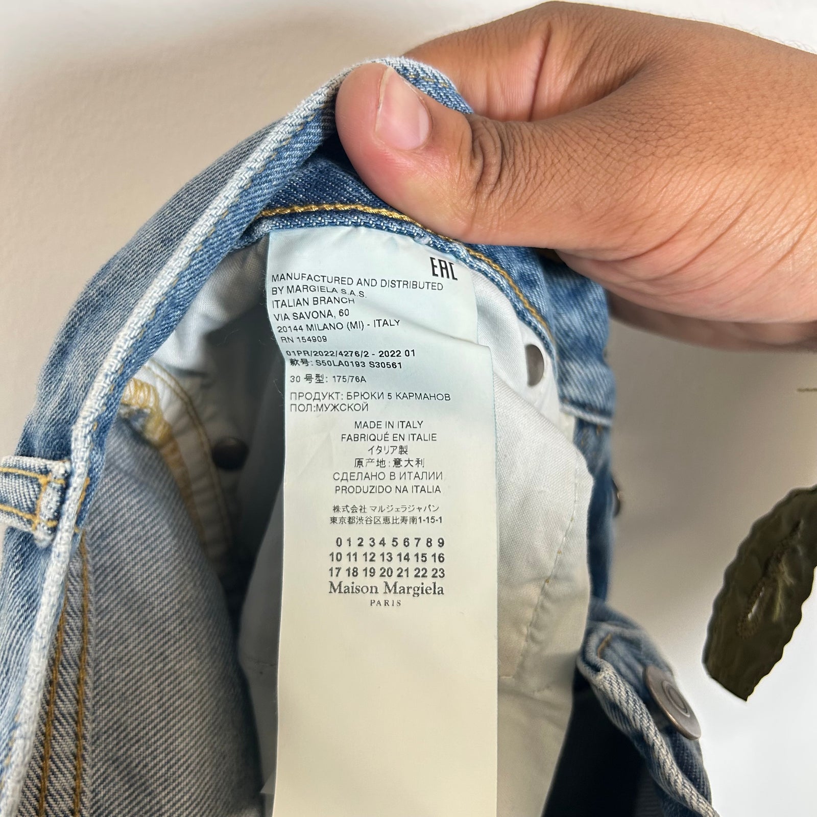 Maison Margiela Lightwash Jeans Size 30