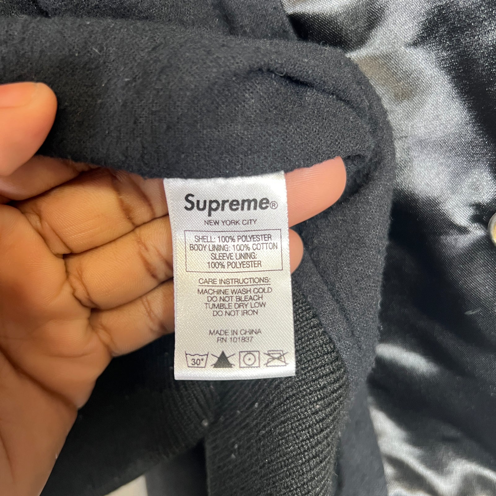 Supreme SS17 Rap-A-Lot Recors Club Satin Jacket