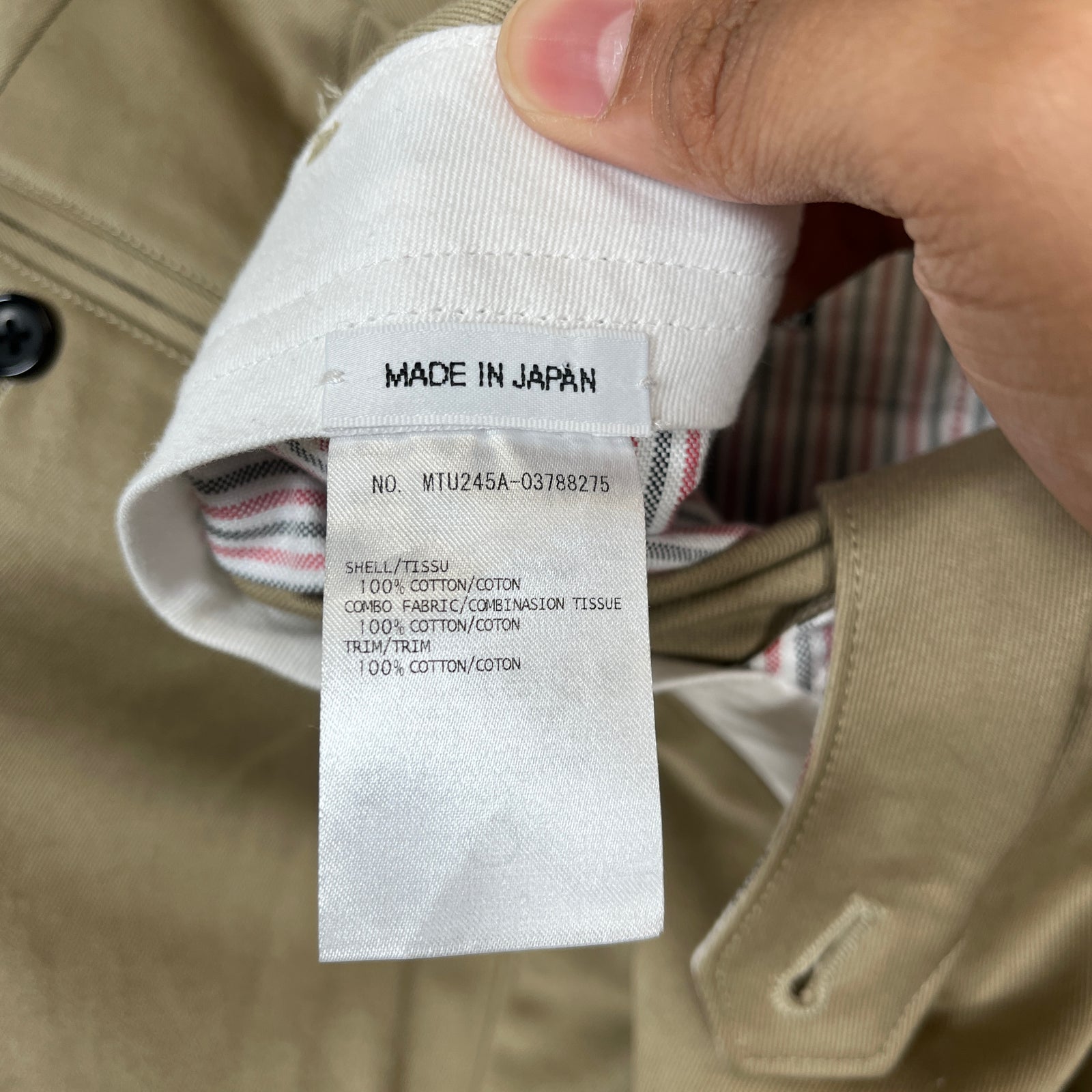Thom Browne 4 Bar Khaki Pants Size 32
