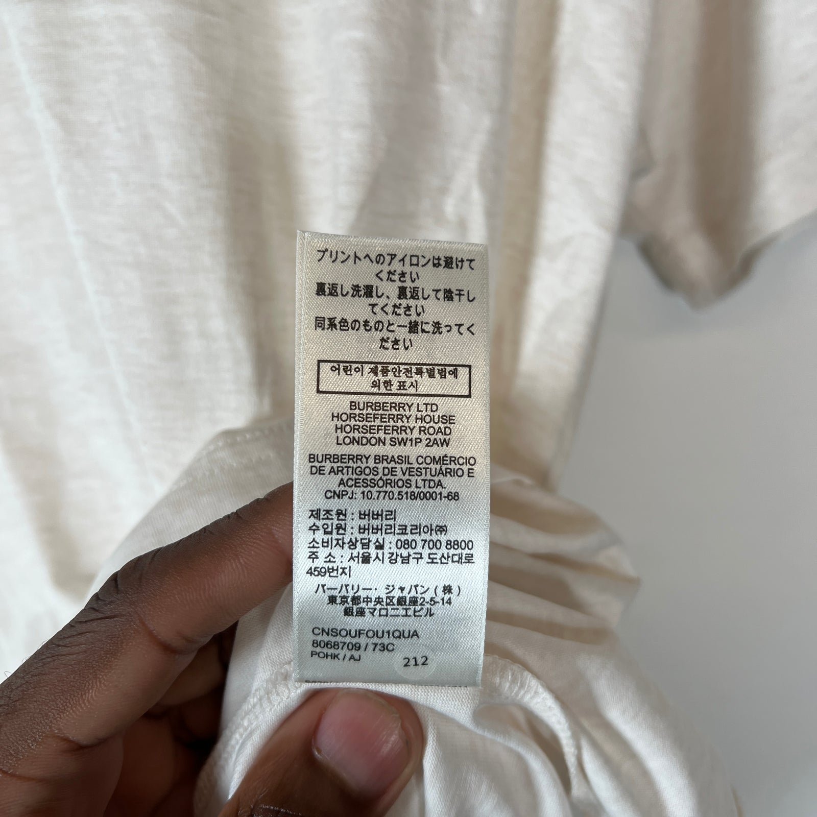 Burberry White Tonal Logo T-Shirt Size L