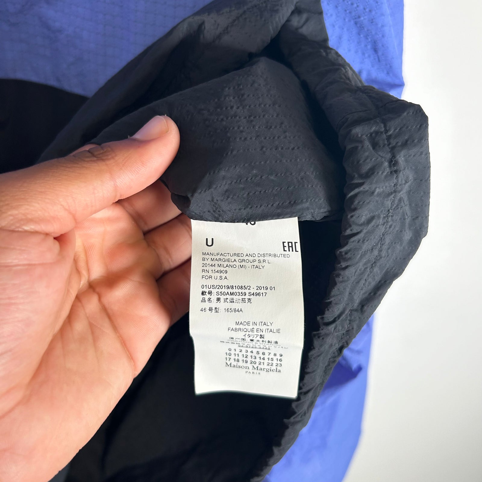Maison Margiela Purple Nylon Ripstop Oversized Parka Size S