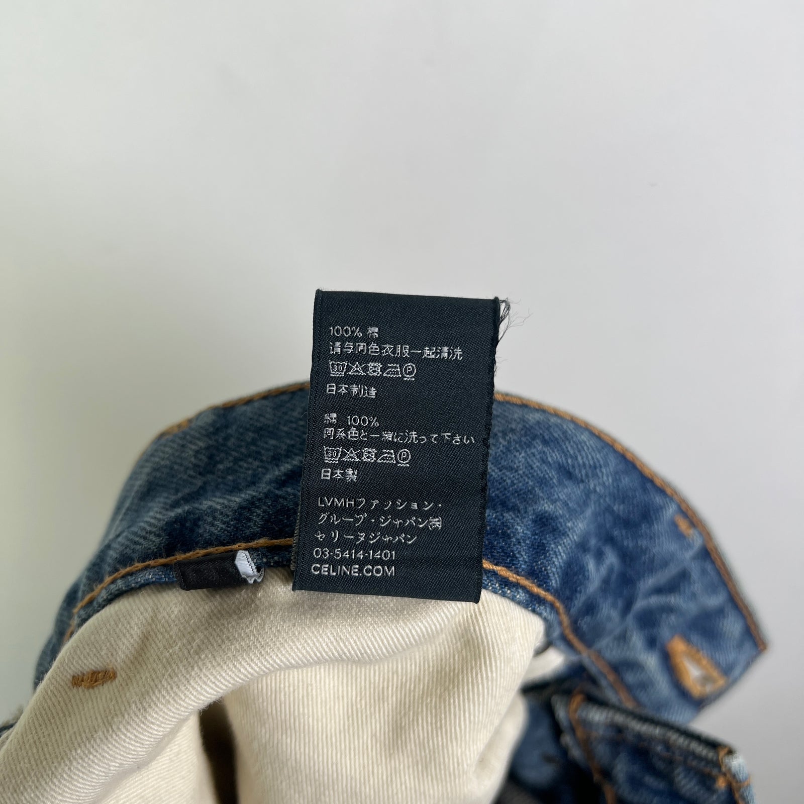 Celine Blue Wash 'Kurt' Denim Jeans