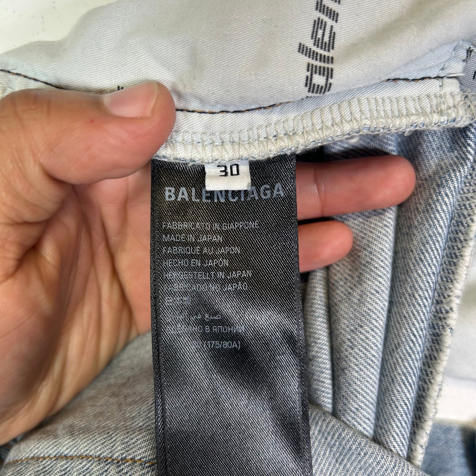 Balenciaga Lightwash Distressed Relaxed Fit Jeans