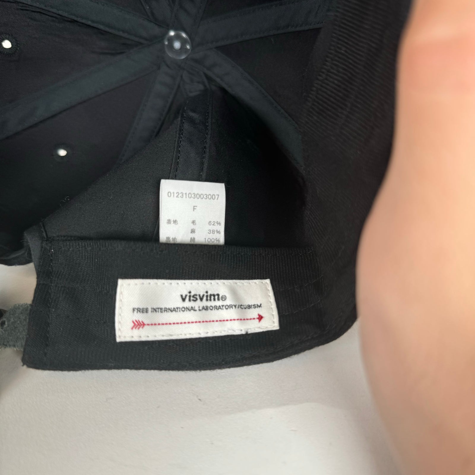 Visvim 'Own Man' Excelsior II Cap
