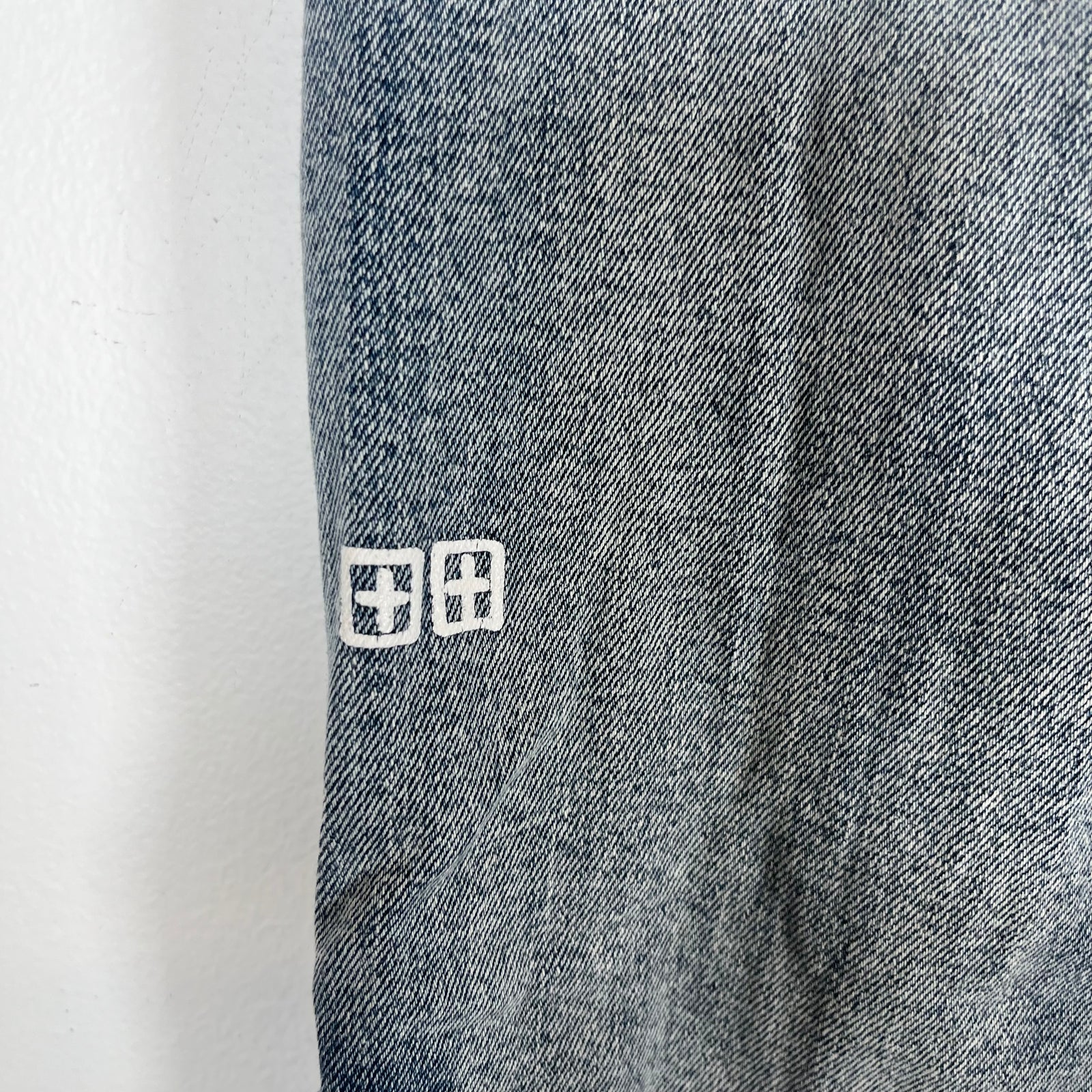 Ksubi Plain Lightwash Jeans Size 34