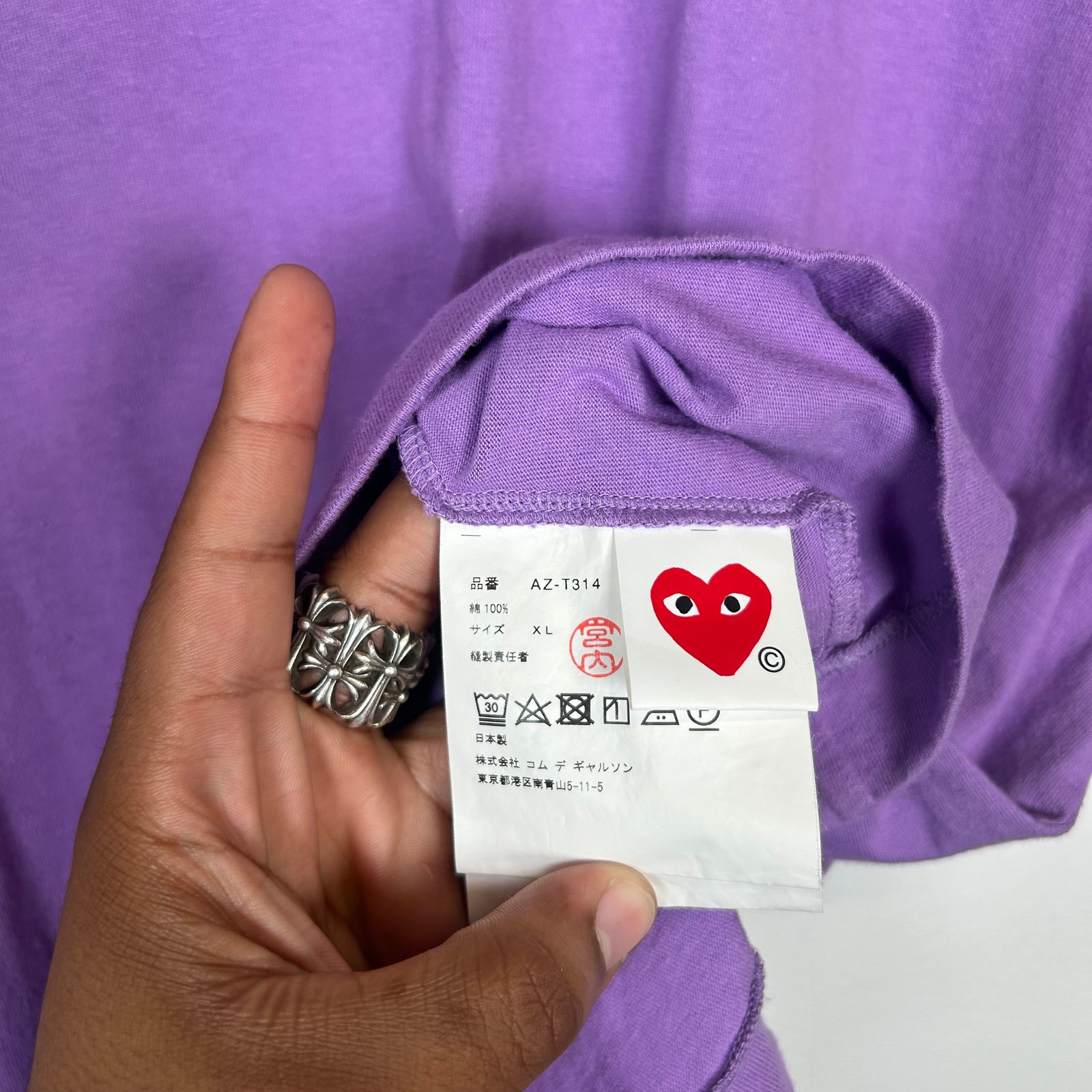 CDG Play Purple Small Logo T-shirt Size XL