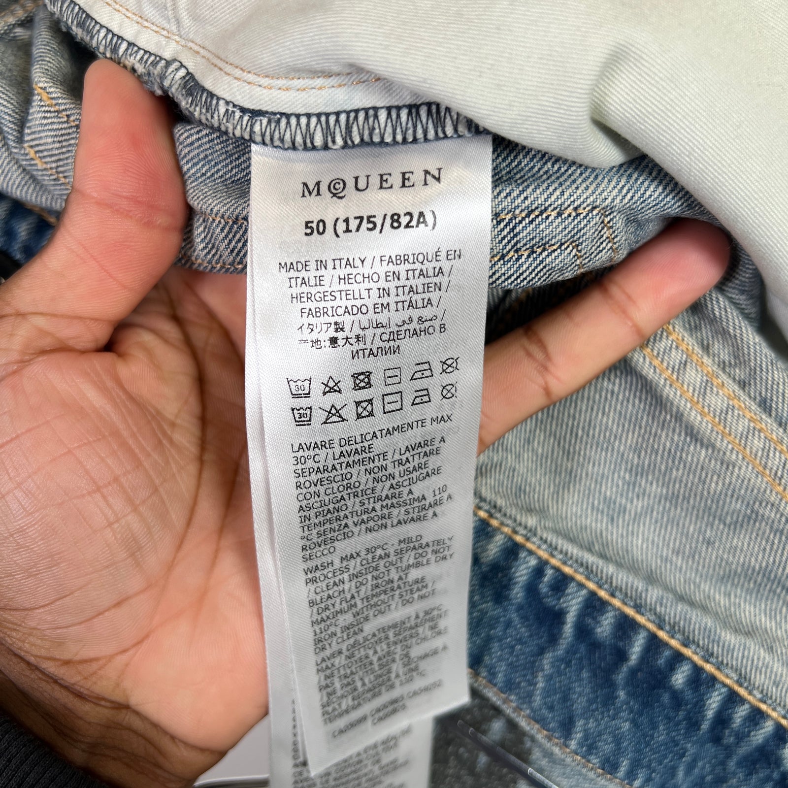 Alexander McQueen Skull Low Rise Baggy Jeans