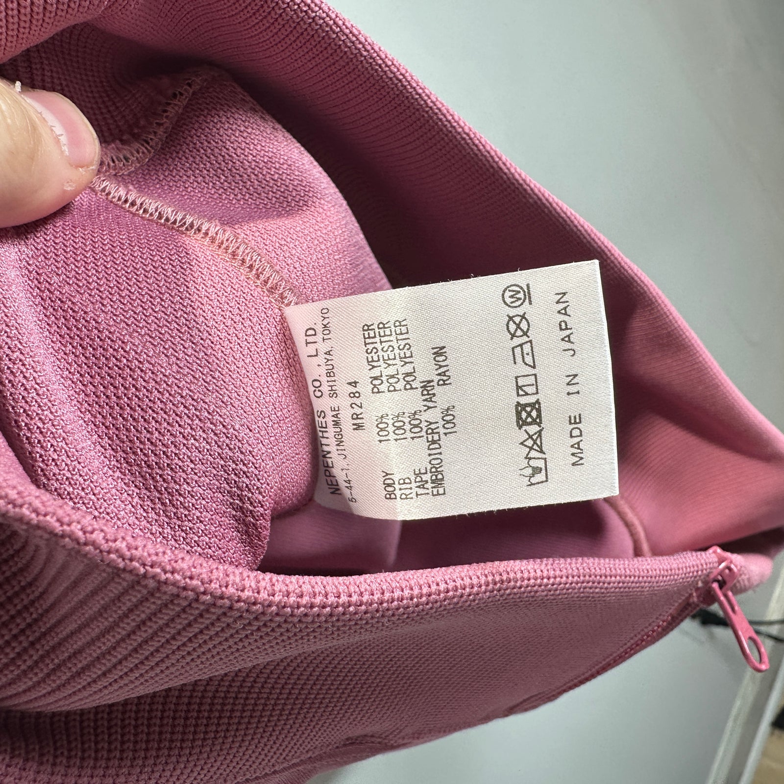 Needles Pink Track Jacket Size XL