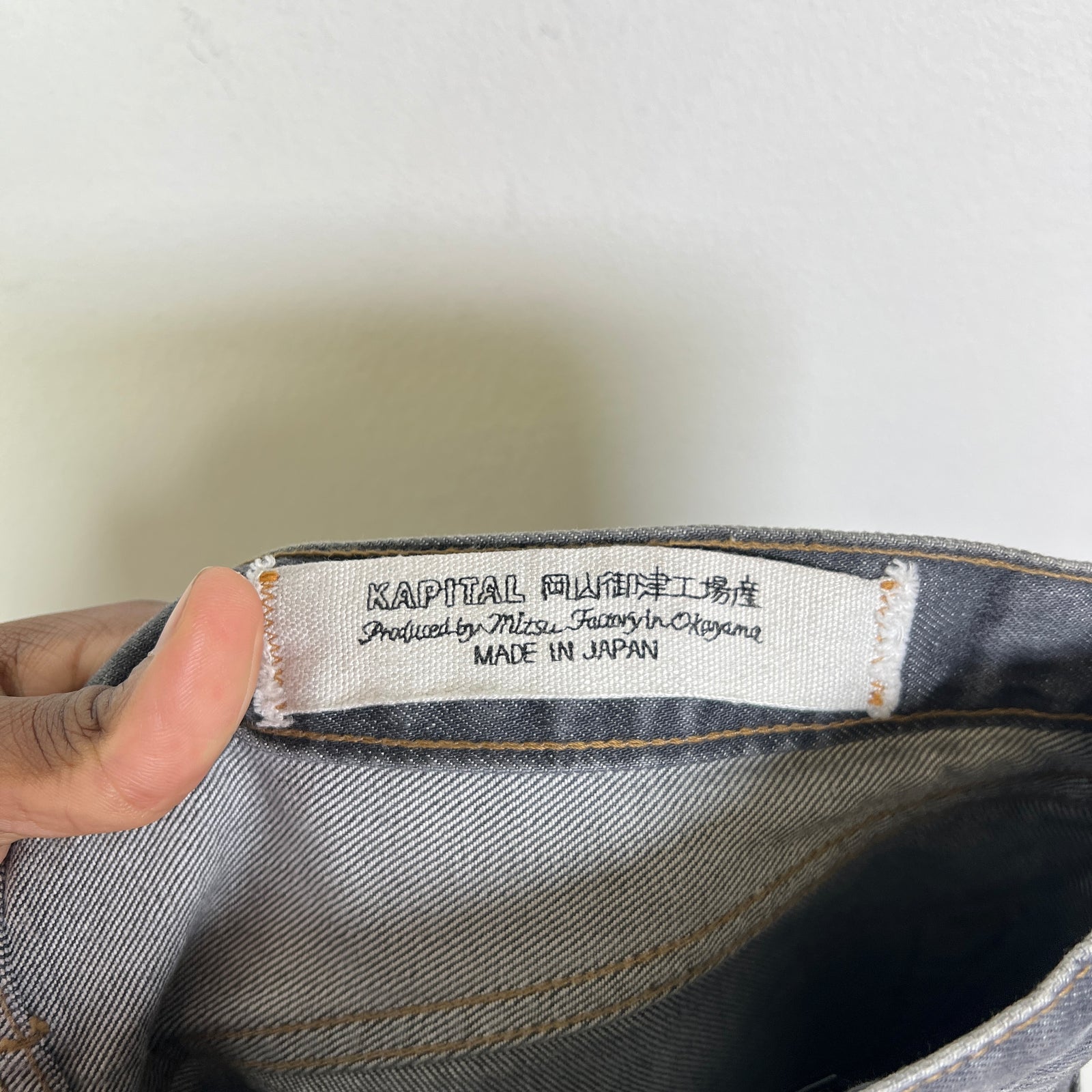 Kapital Monkey Cisco 14oz 5P Denim Jeans