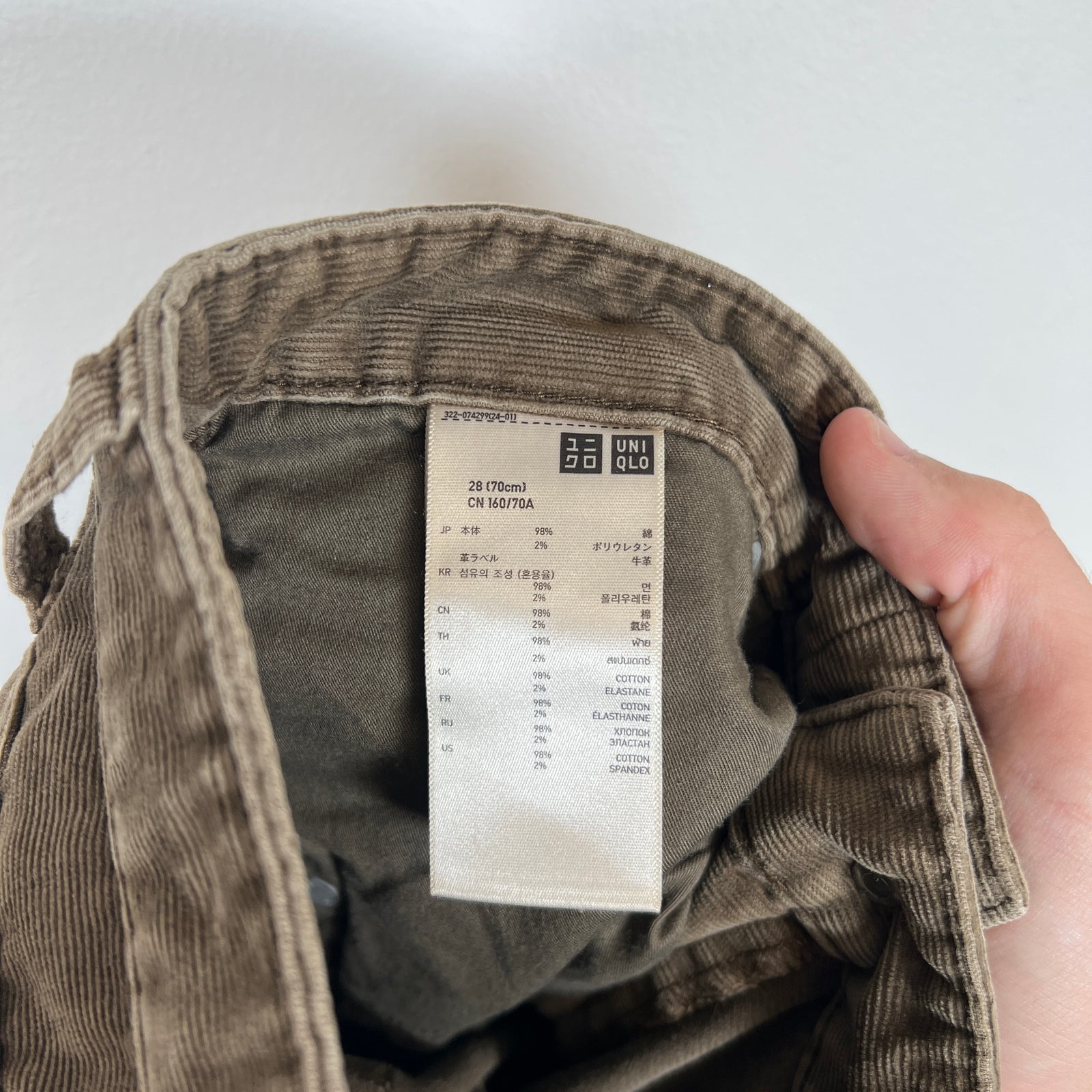 Undercover Uniqlo Brown Slim Corduroy Pants Size 28