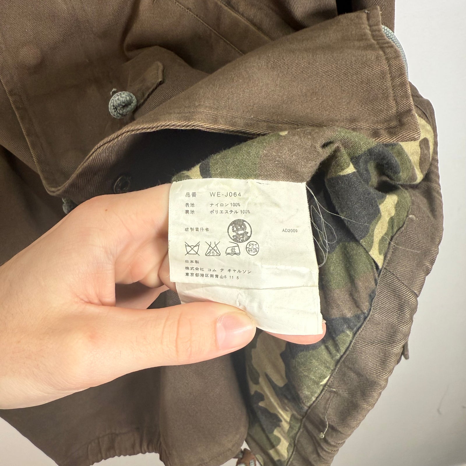 Comme Des Garcons Man Hybrid Military Jacket Size L