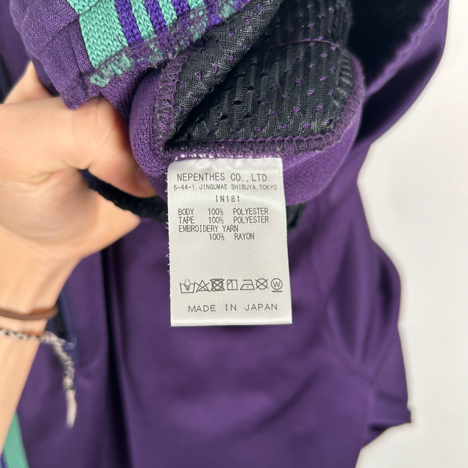 Needles Purple/Green Track Pants Size L