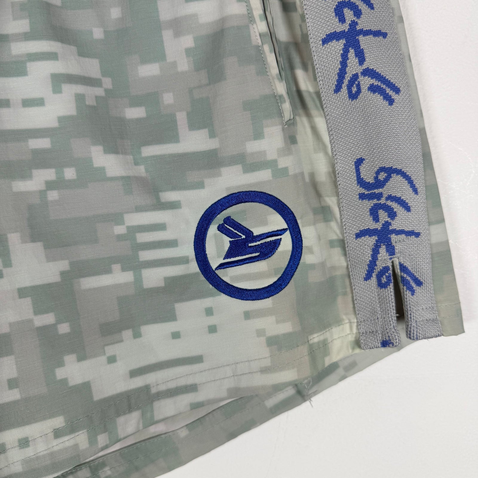 Sicko 'S' Patch Logo Swim-Shorts
