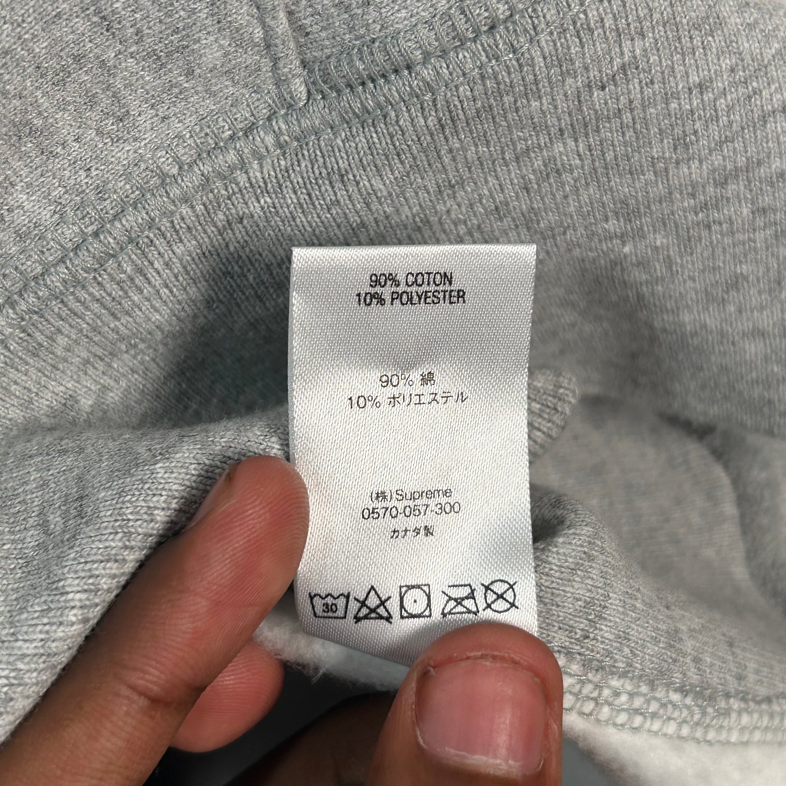 Supreme Paisley Box Logo Hoodie Size XL