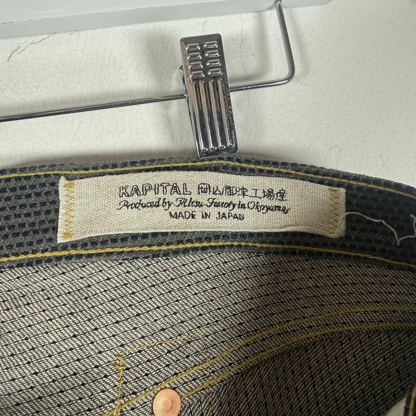 Kapital 'Century' Cisco Denim Jeans