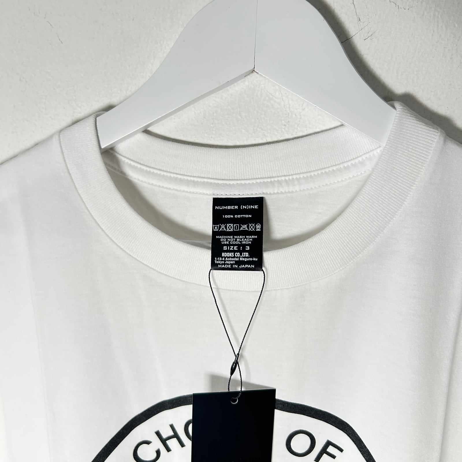 Number (N)ine School of Visual Comedy White T-Shirt Size 3