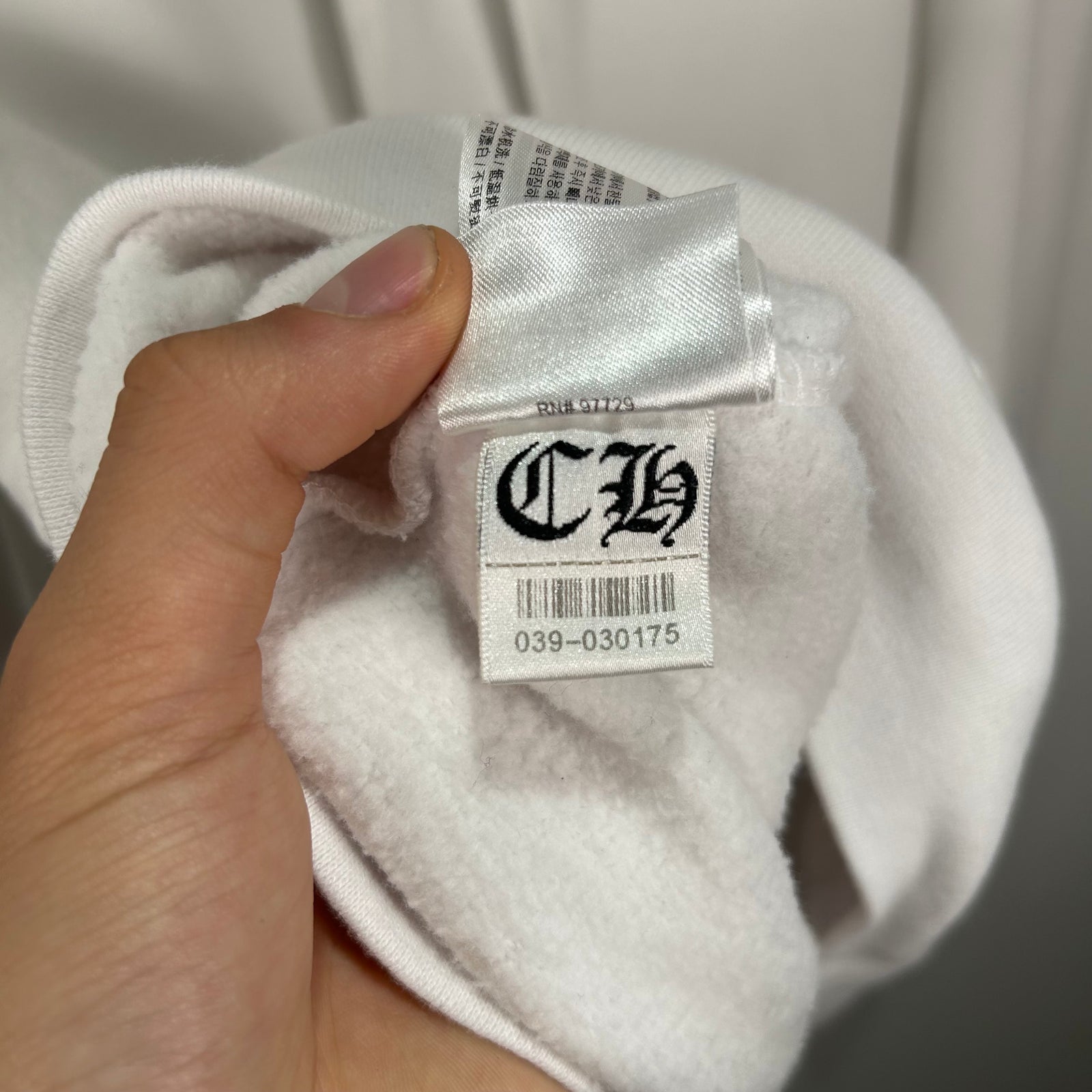 Chrome Hearts Laurie Lyn Stark Love You White Hoodie Size M