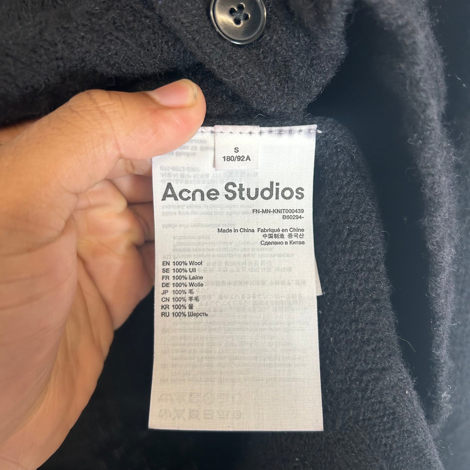 Acne Studios Black Wool Cardigan Size S