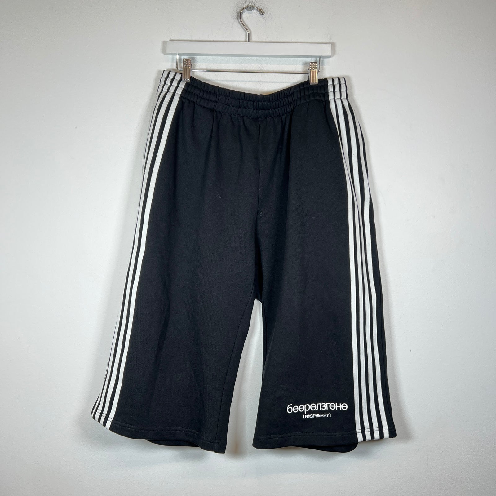 GV Gallery Gladiator Striped Shorts Size M