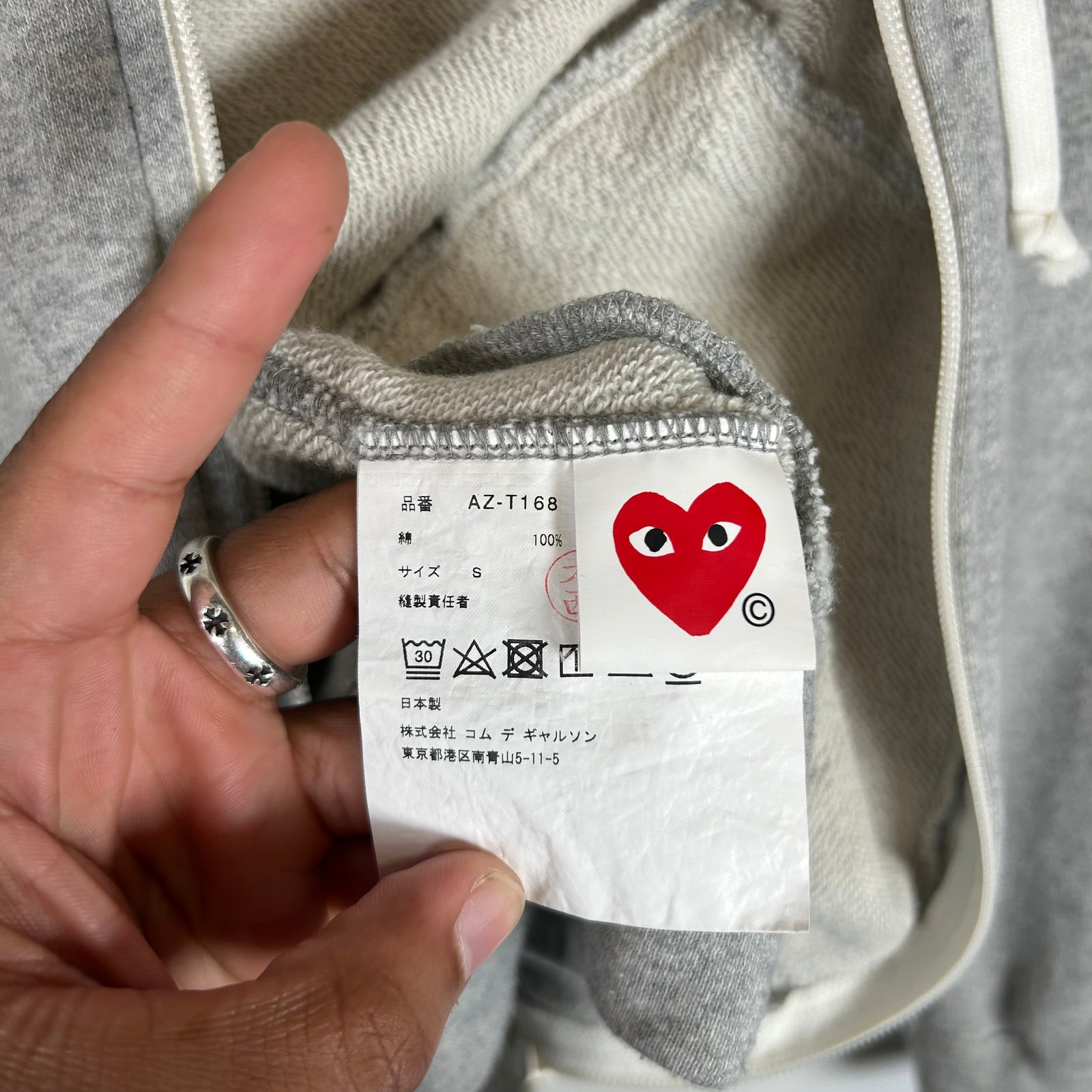 CDG Play Grey Zip-Up Hoodie Size S