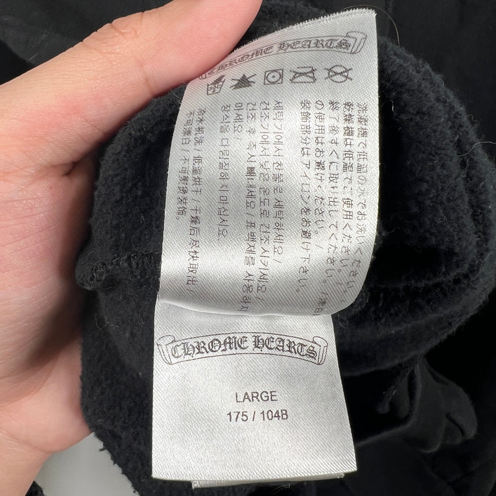 Chrome Hearts Black Glitter Horseshoe Hoodie Size L