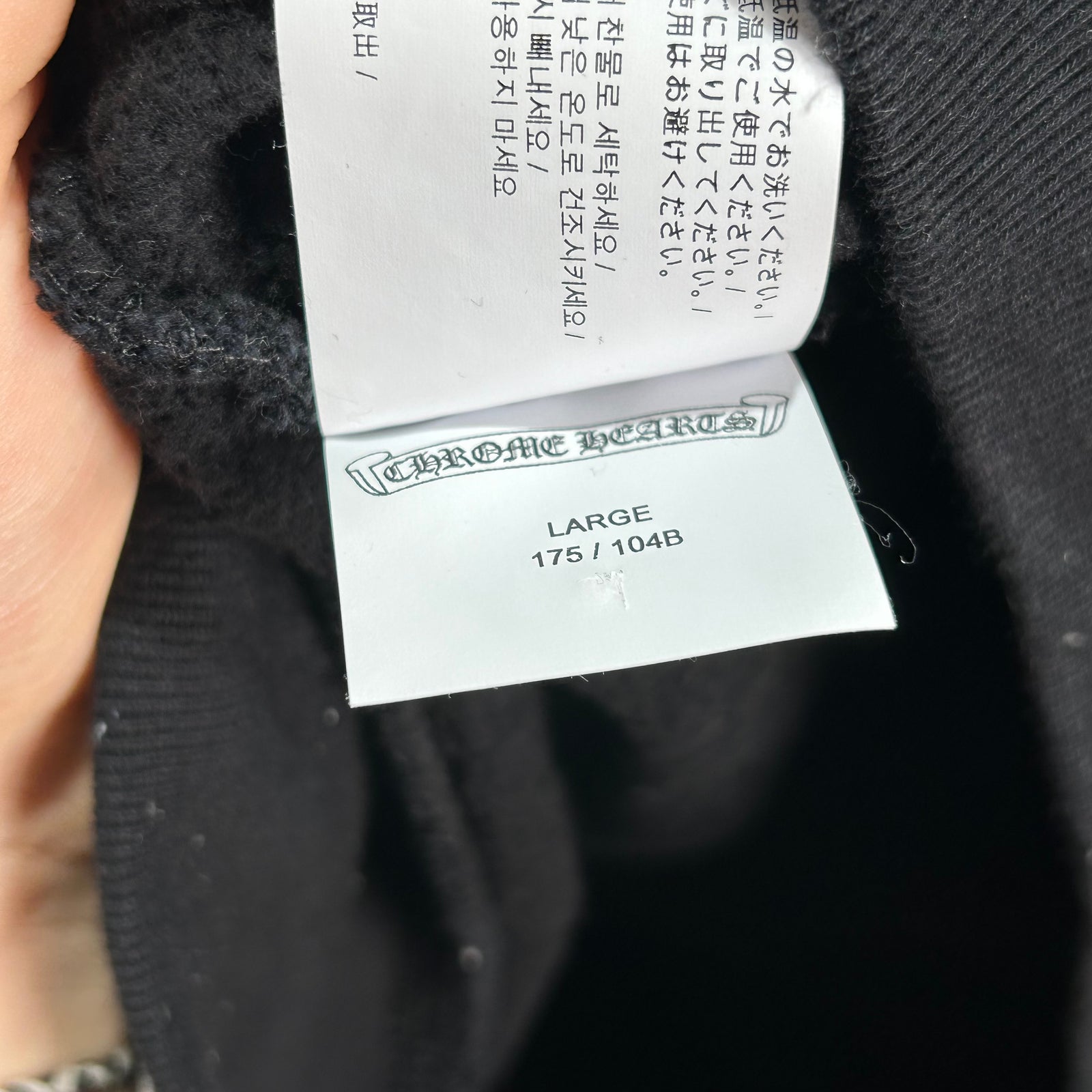 Chrome Hearts 'Slo Ride' Embroidered Logo Hoodie Size L