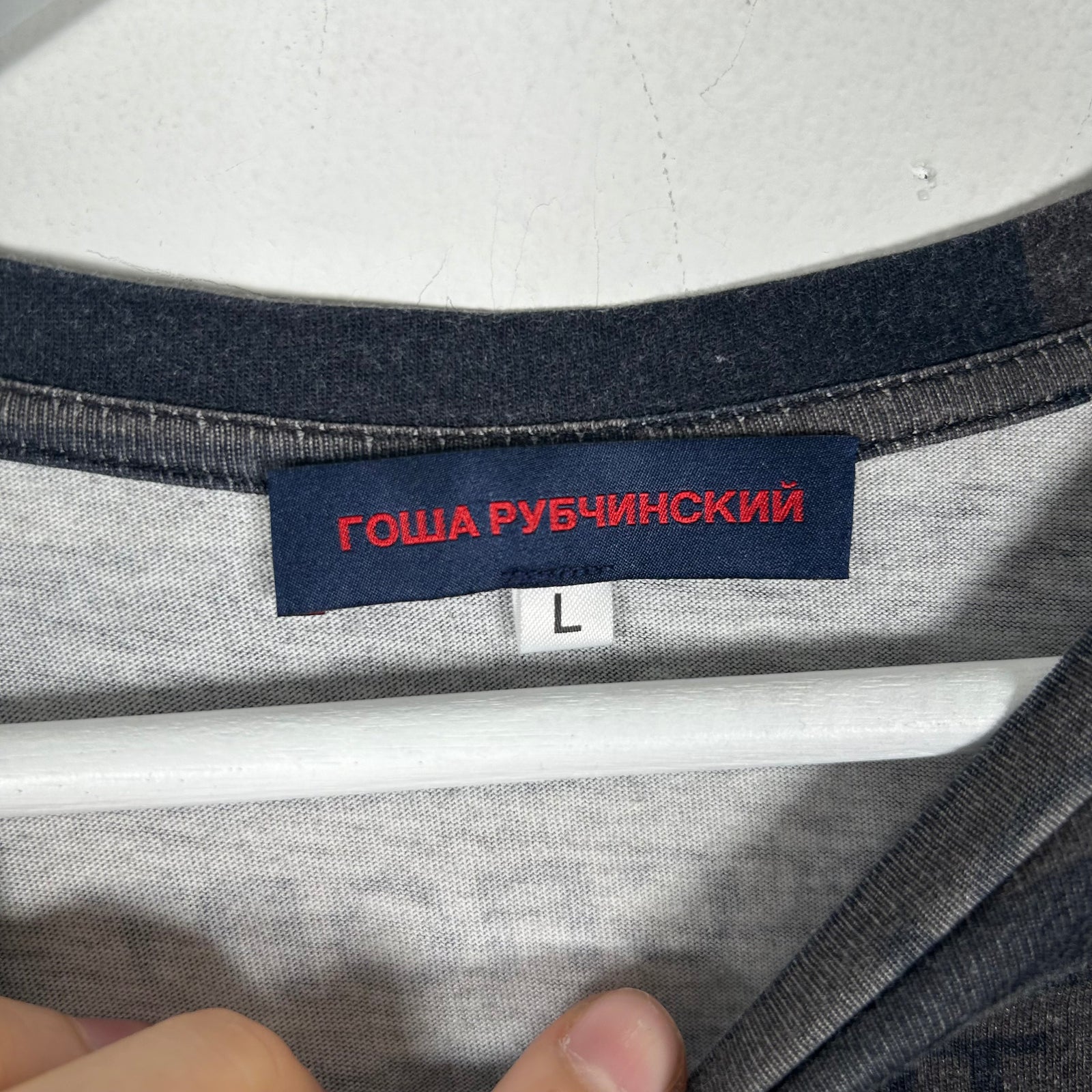 Gosha All-Over T-Shirt Size L