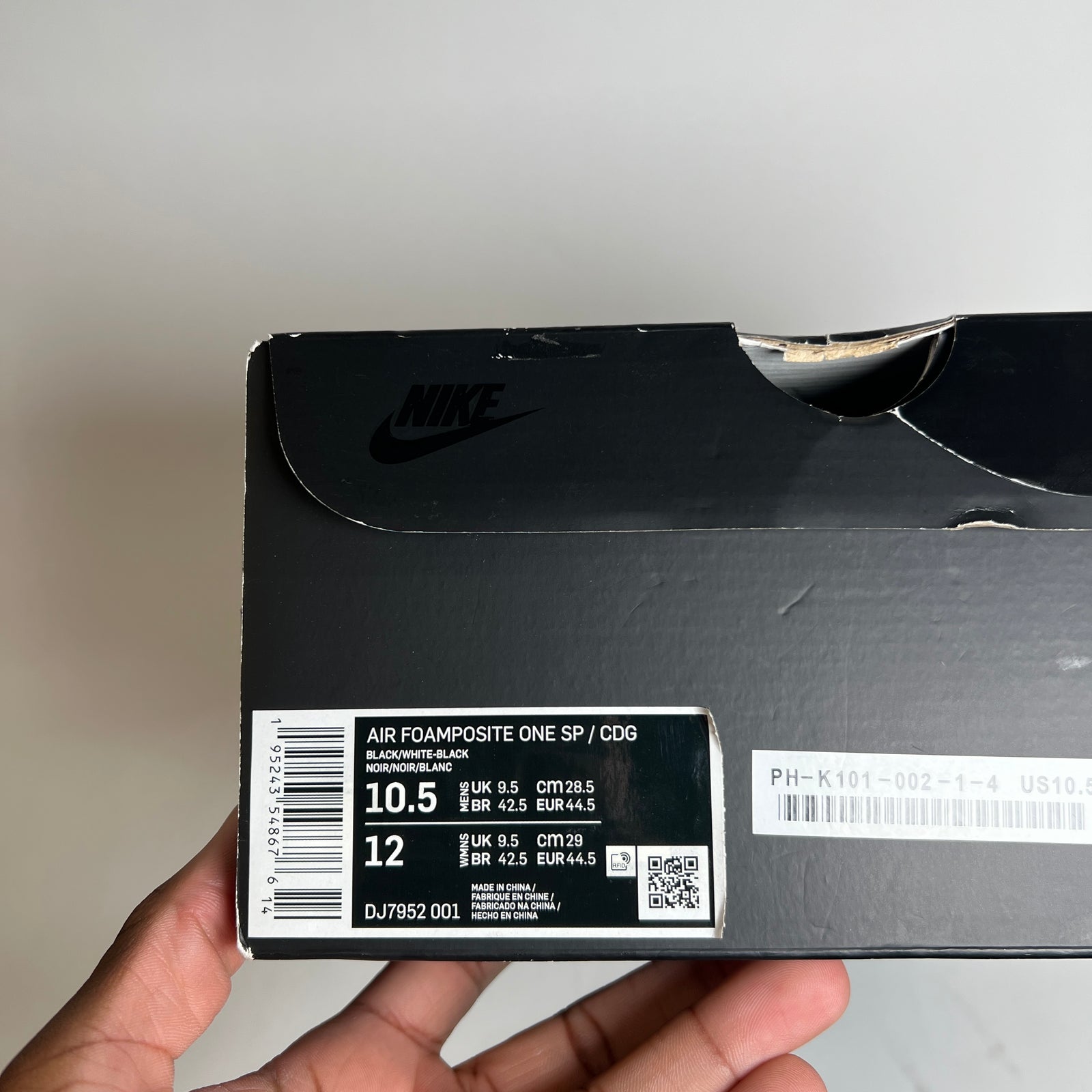 Comme Des Garçons x Nike Black Swirl Foamposites Size 10.5