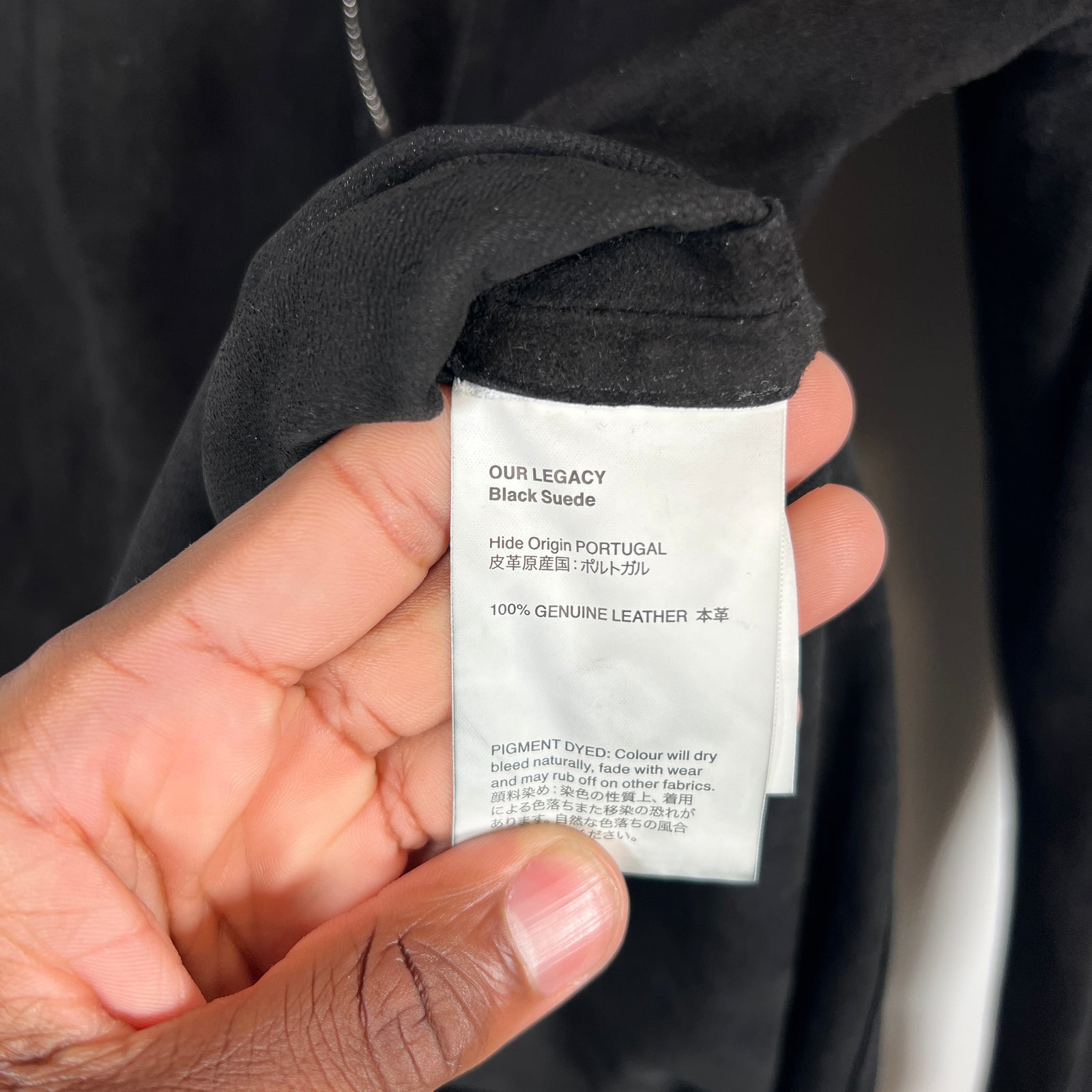 Our Legacy Black Suede Zip Up Jacket Size M