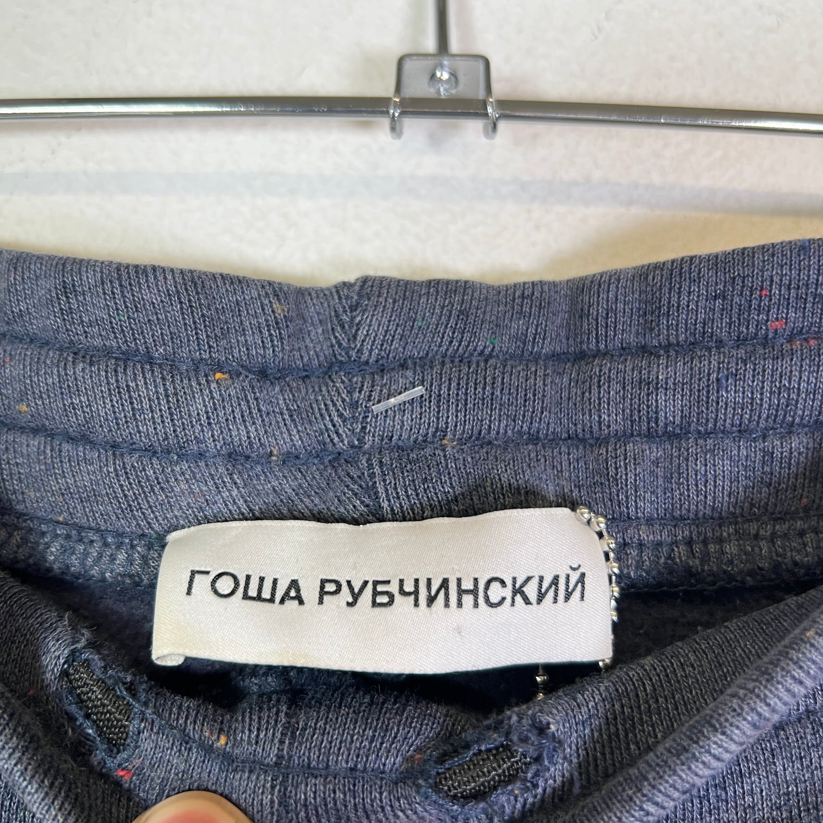 Gosha Rubchinskiy Embroidered Logo Sweatpants