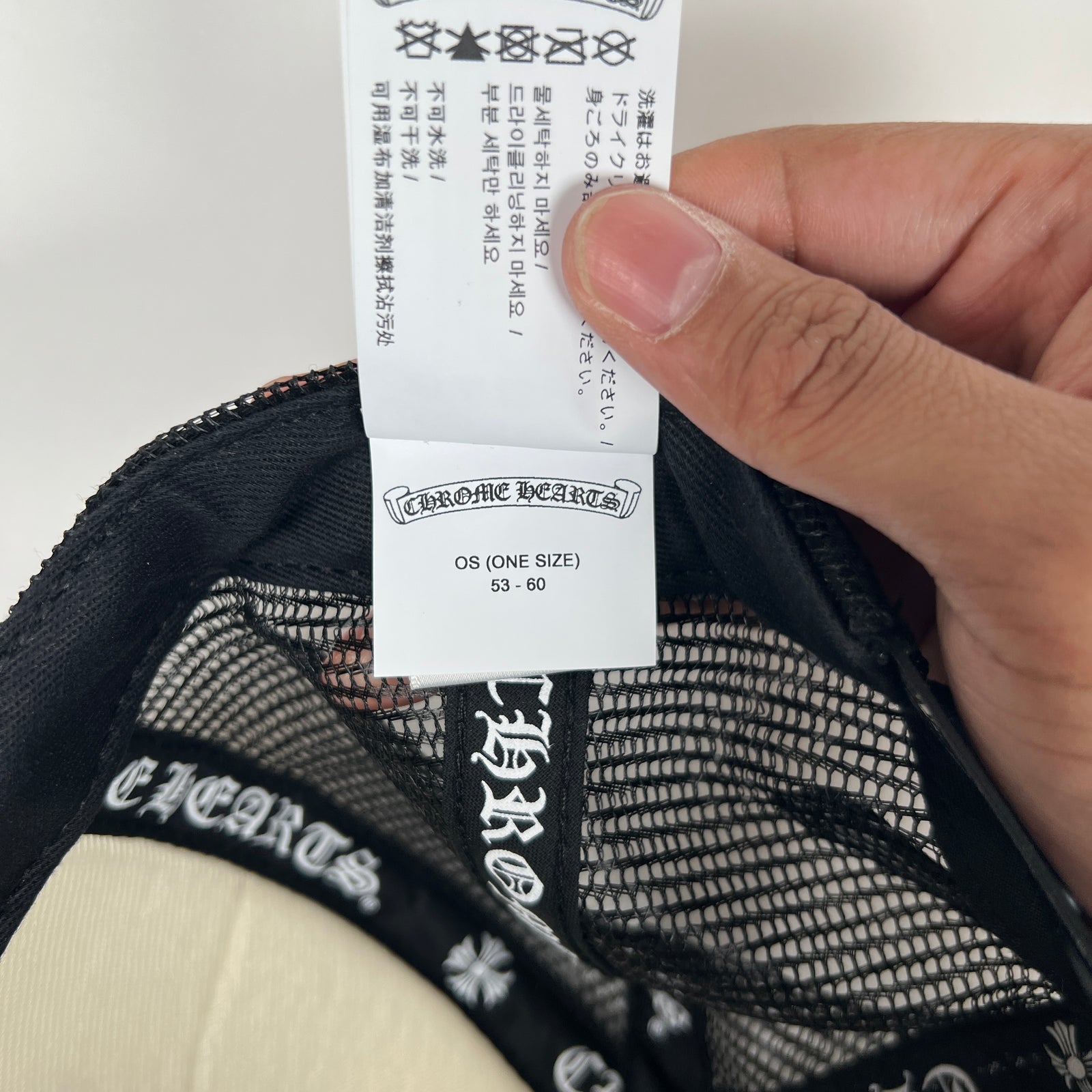 Chrome Hearts White King Taco Trucker Hat