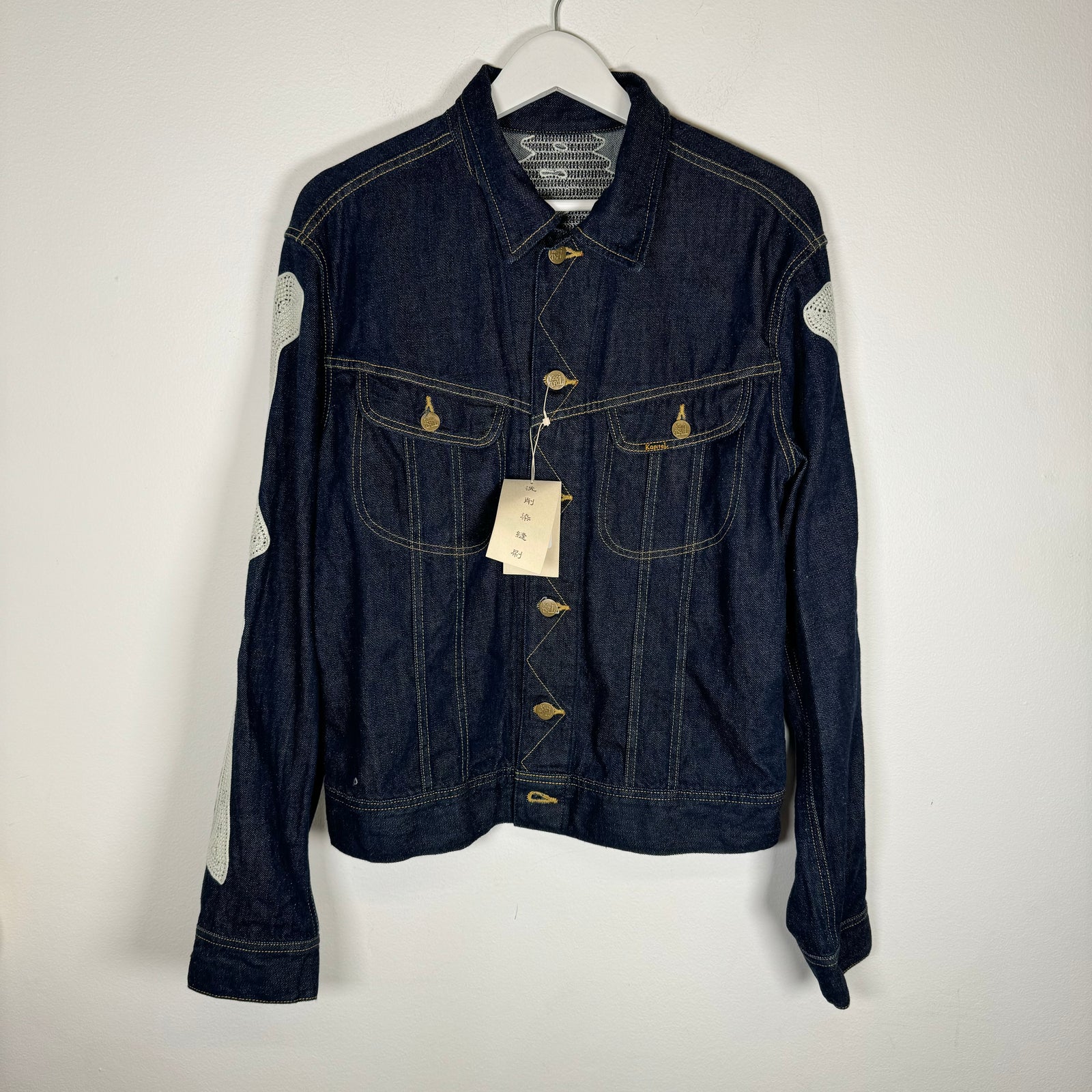 Kapital 11.5oz Denim Mexican Tuxedo Jacket Size 44