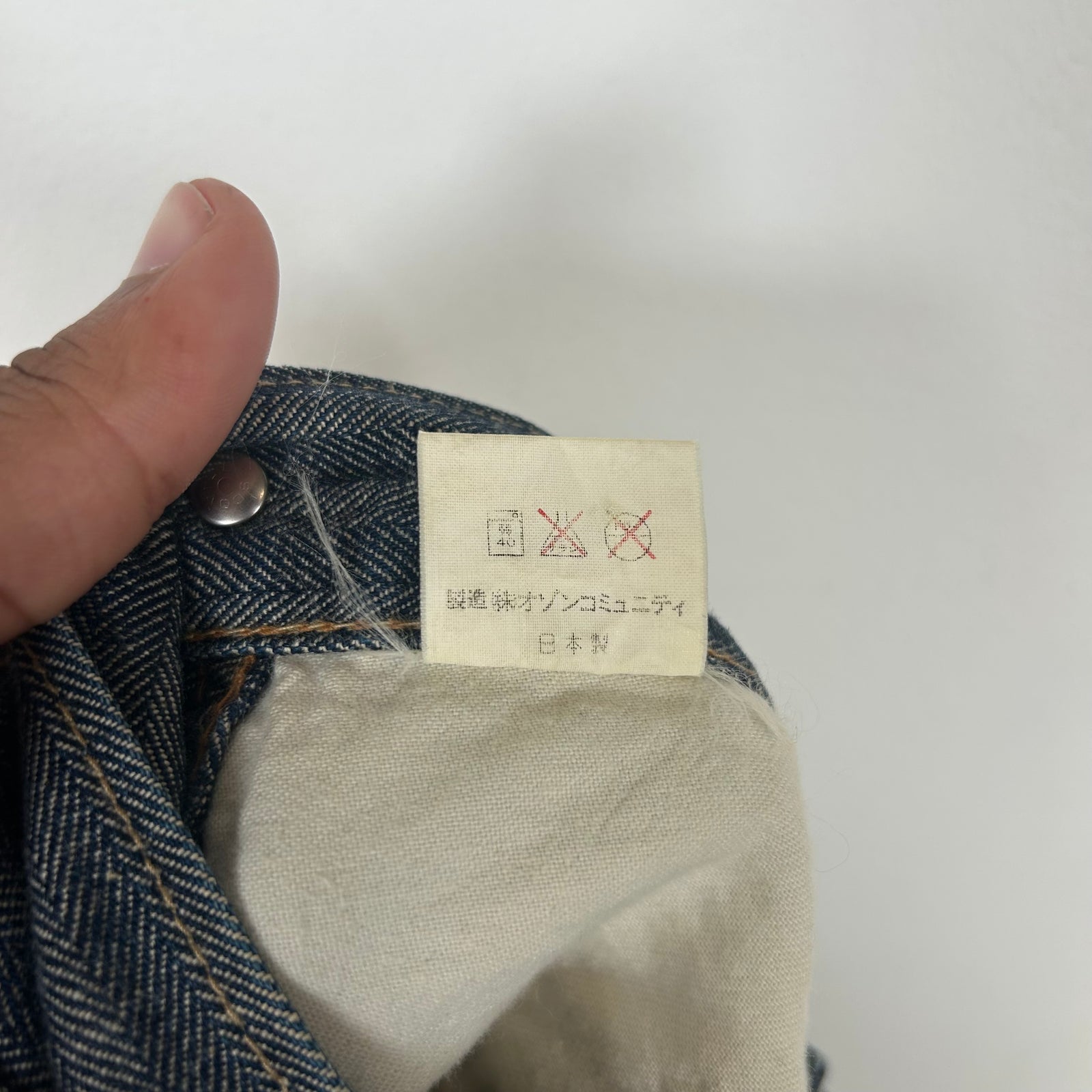 Hysteric Glamour Pinstripe Denim Jeans Size 30