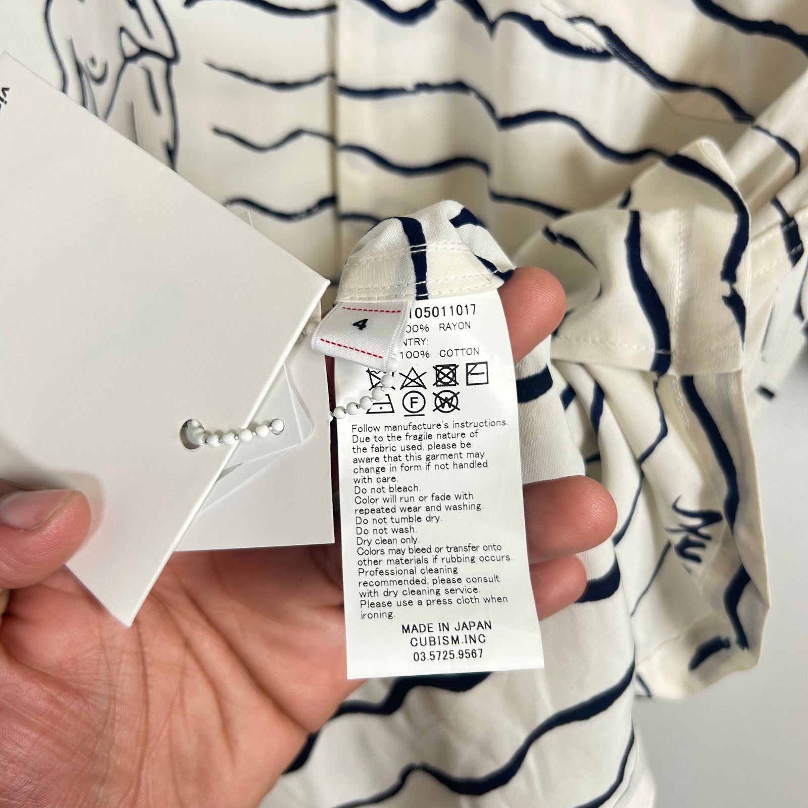 Visvim White Gauguin Rayon Shirt Size 4