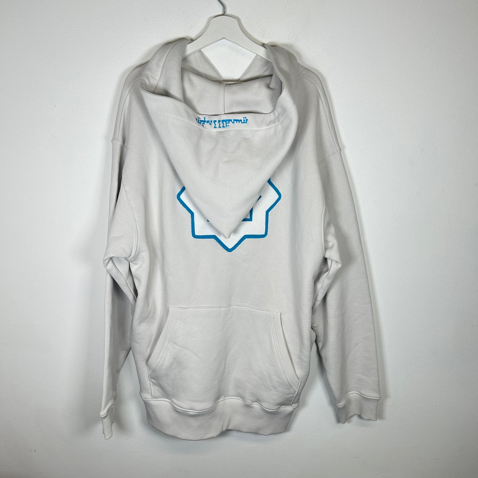 Murd333r.fm Blue/White Ice Billy Hoodie Size XL