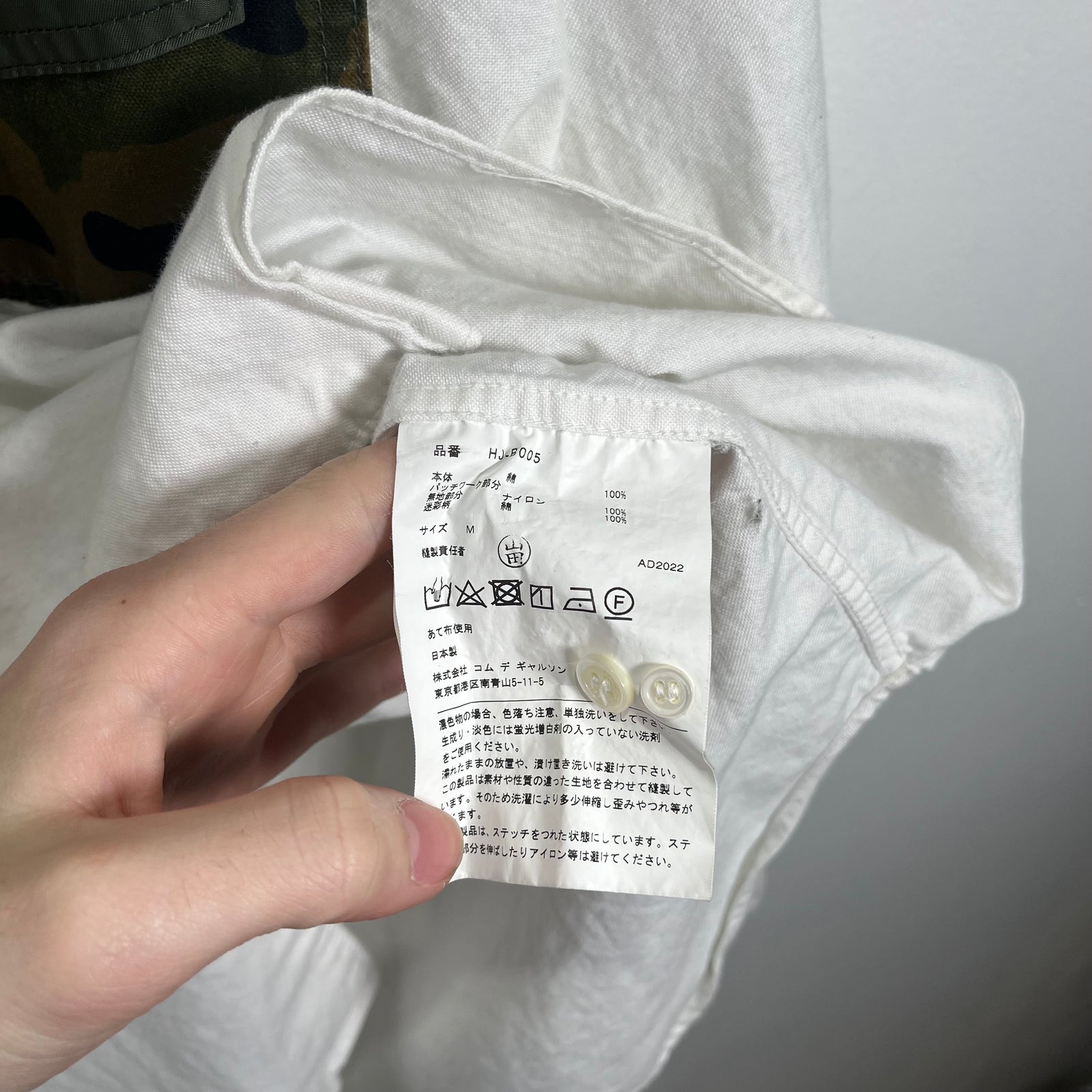 CDG Homme White/Camo Patchwork Button-Up Shirt Size M