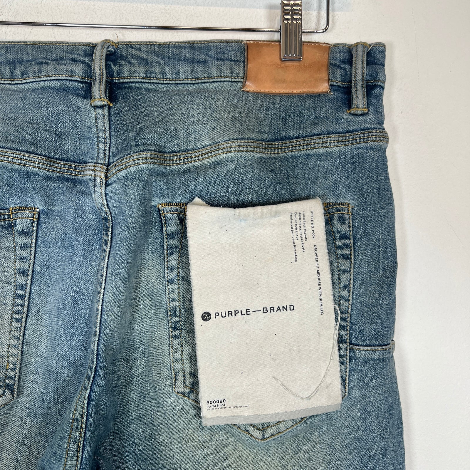 Purple Lightwash Paint Splatter Jeans Size 34