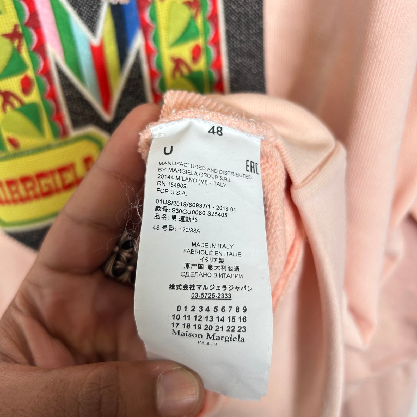 Maison Margiela Pink Mexican Art M Patch Hoodie Size 48