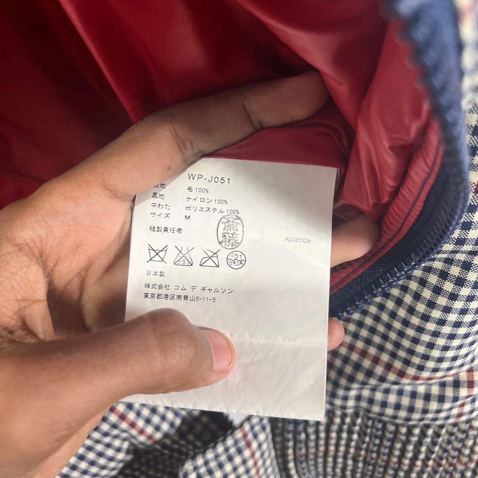 CDG AW05 Plaid Ski Jacket Size M