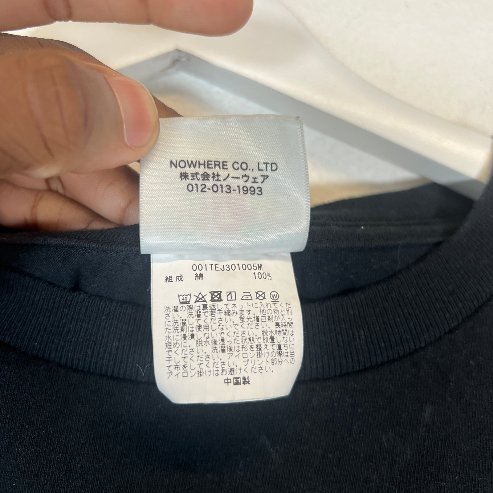 Bape Black/Blue Camo Ape Head T-Shirt Size XL
