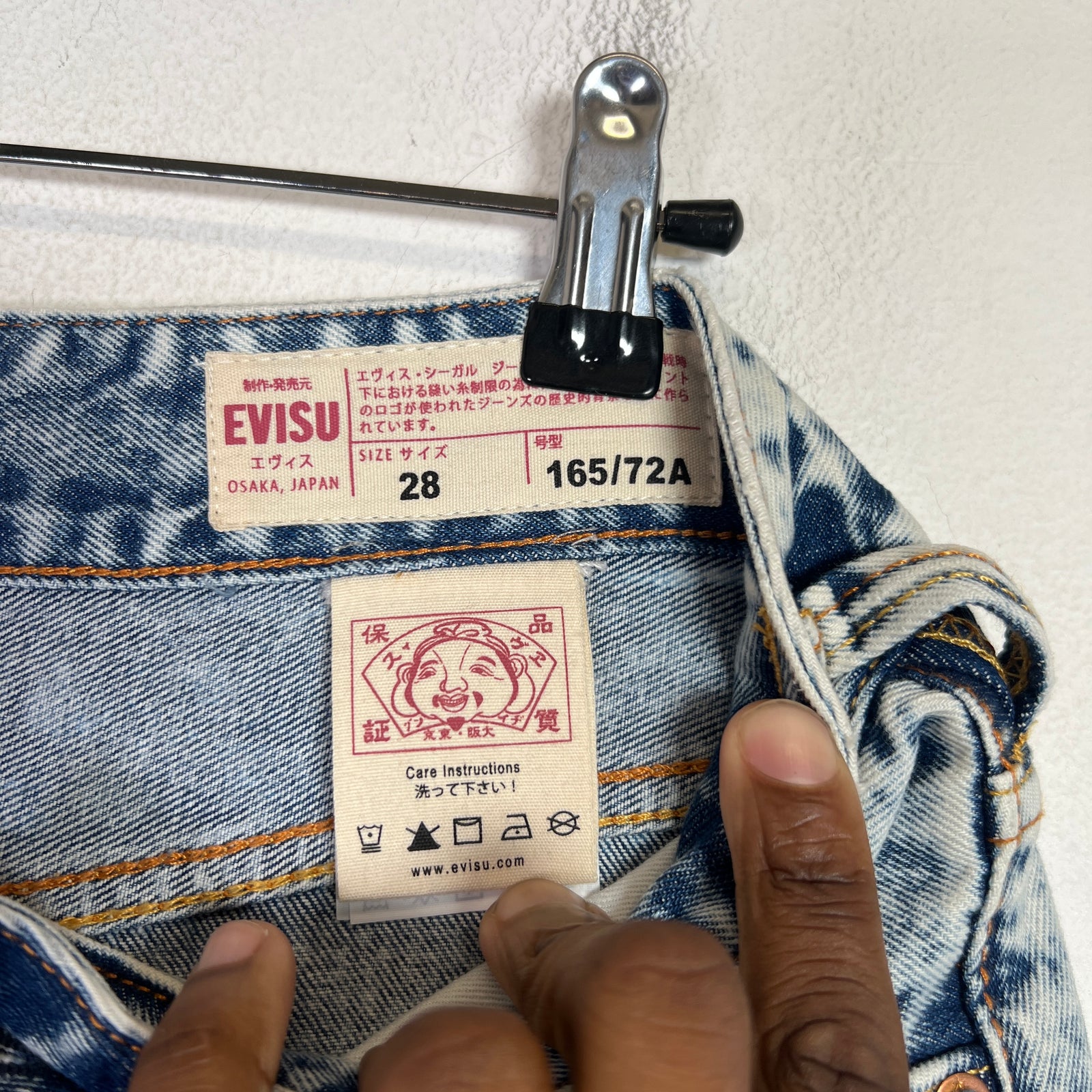 Evisu Acid Wash Graffiti Cargo Jeans